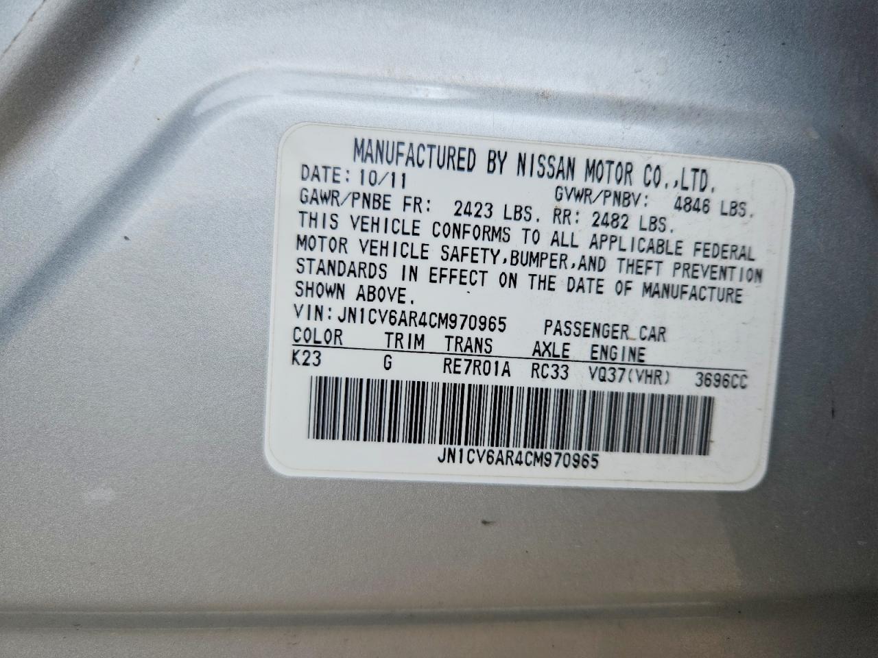 2012 Infiniti G37 Sedan X Silver vin: JN1CV6AR4CM970965