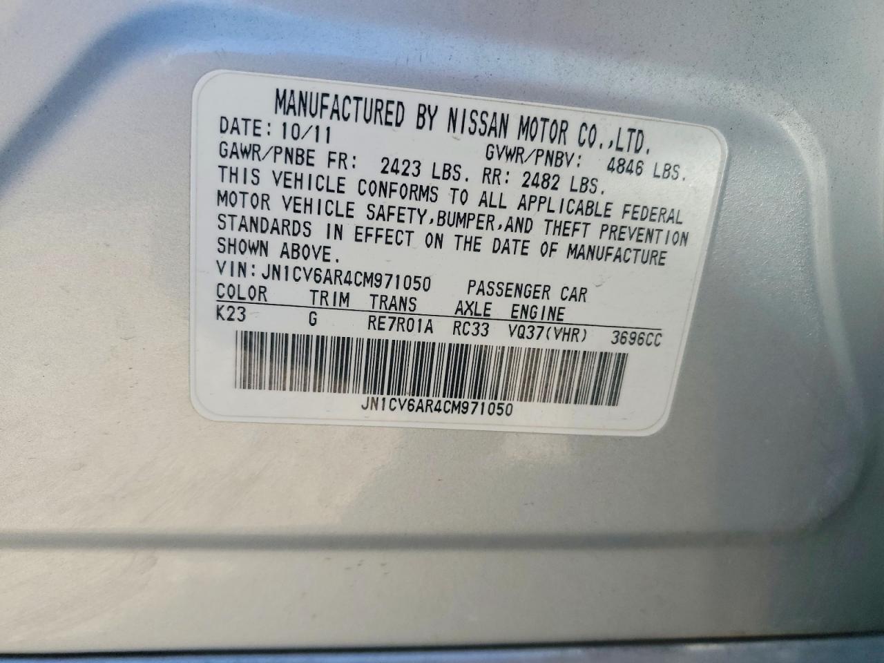 2012 Infiniti G37 Sedan X Black vin: JN1CV6AR4CM971050