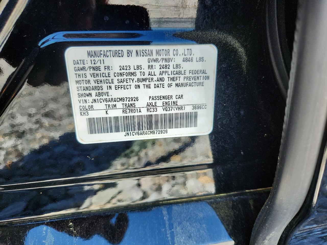 2012 Infiniti G37 Sedan X Black vin: JN1CV6AR4CM972926