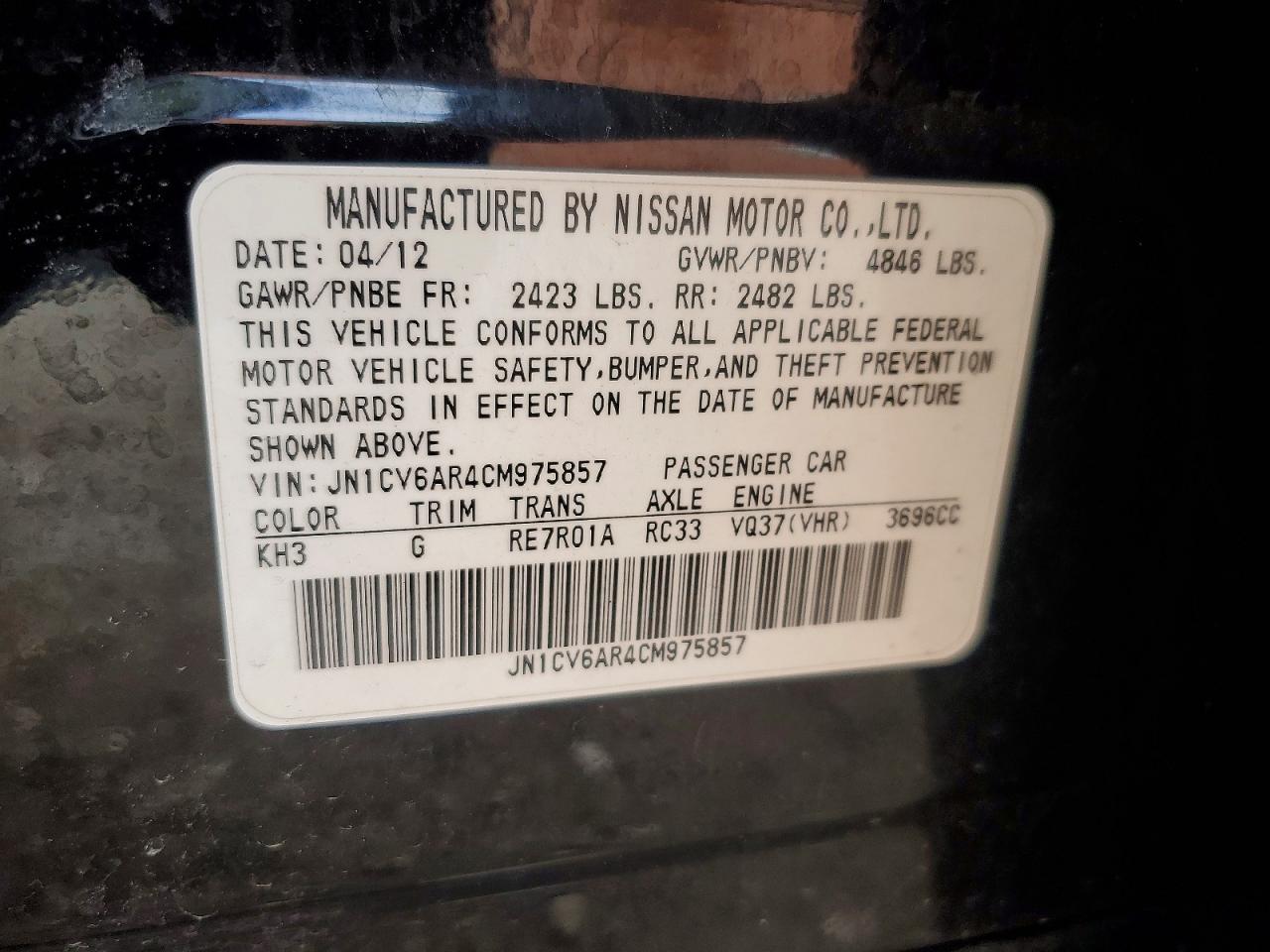 2012 Infiniti G37 Sedan X Black vin: JN1CV6AR4CM975857