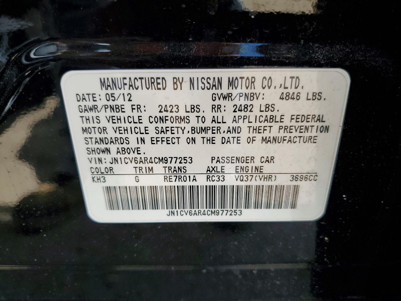 2012 Infiniti G37 Sedan X Black vin: JN1CV6AR4CM977253