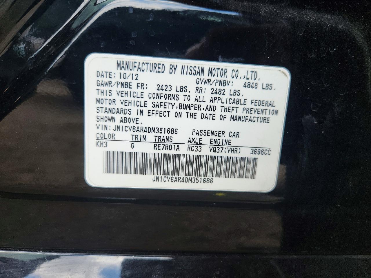 2013 Infiniti G37 Sedan X Black vin: JN1CV6AR4DM351686