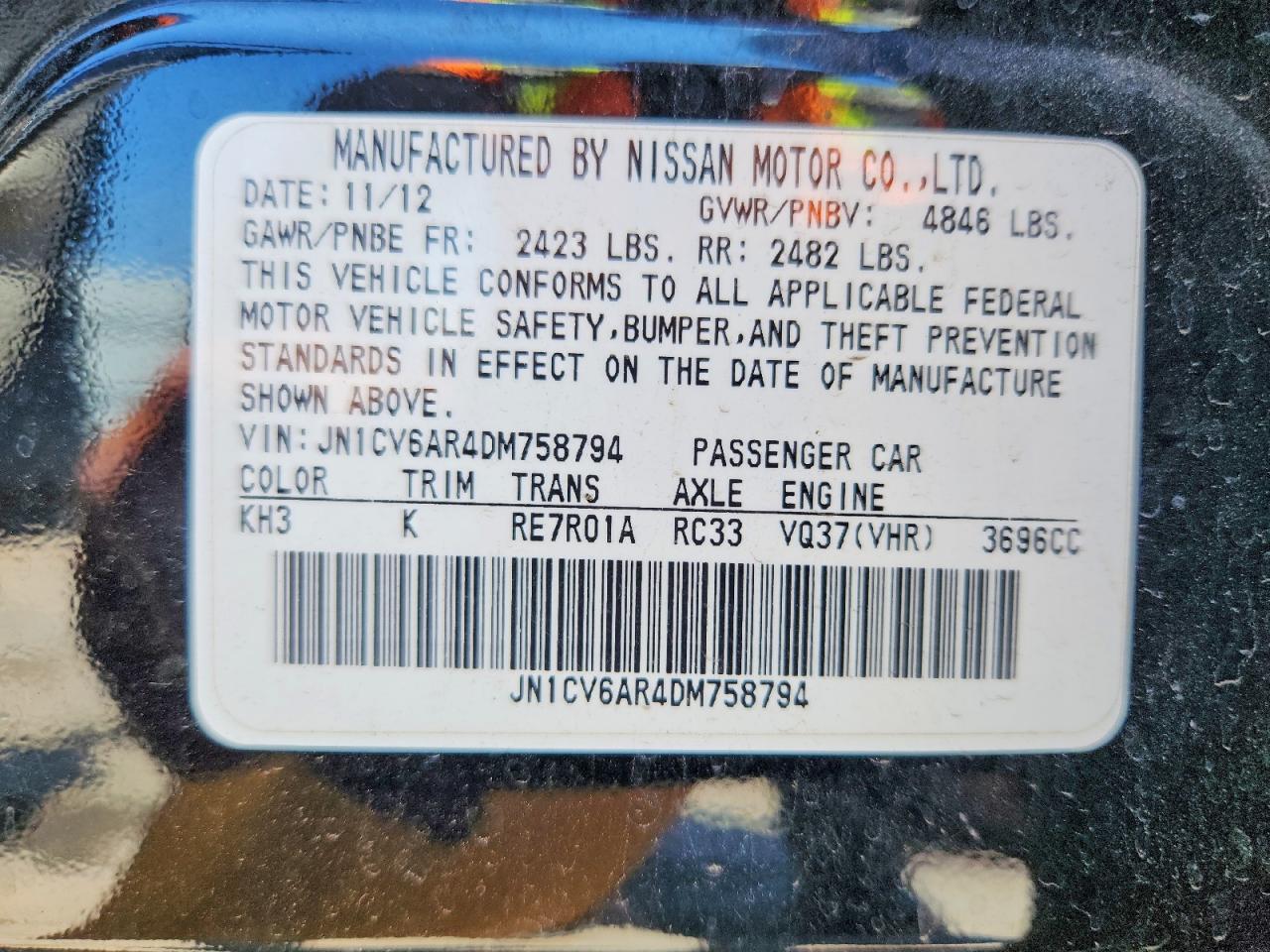 2013 Infiniti G37 Sedan X Черный vin: JN1CV6AR4DM758794