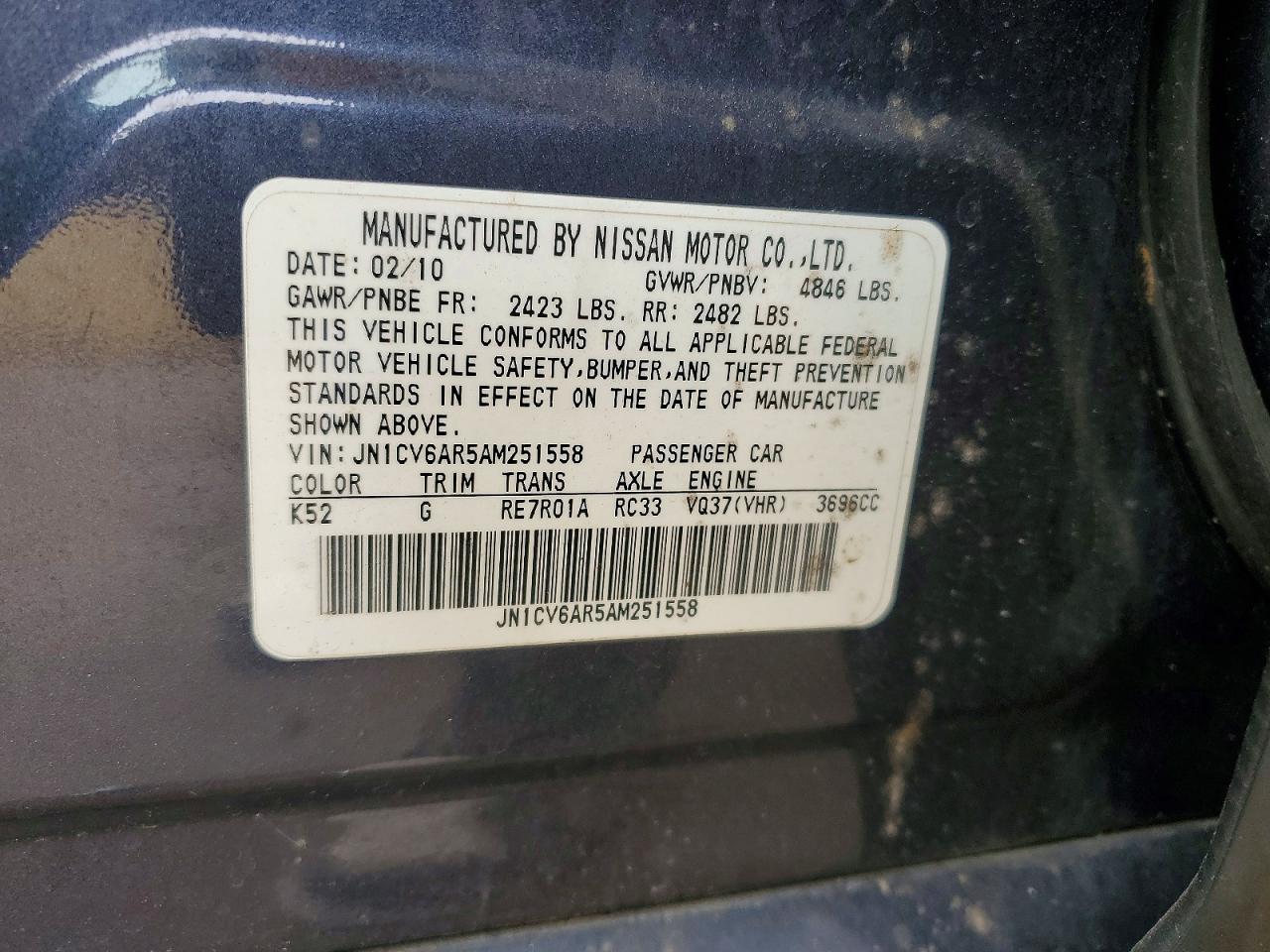 2010 Infiniti G37 Sedan X Серый vin: JN1CV6AR5AM251558