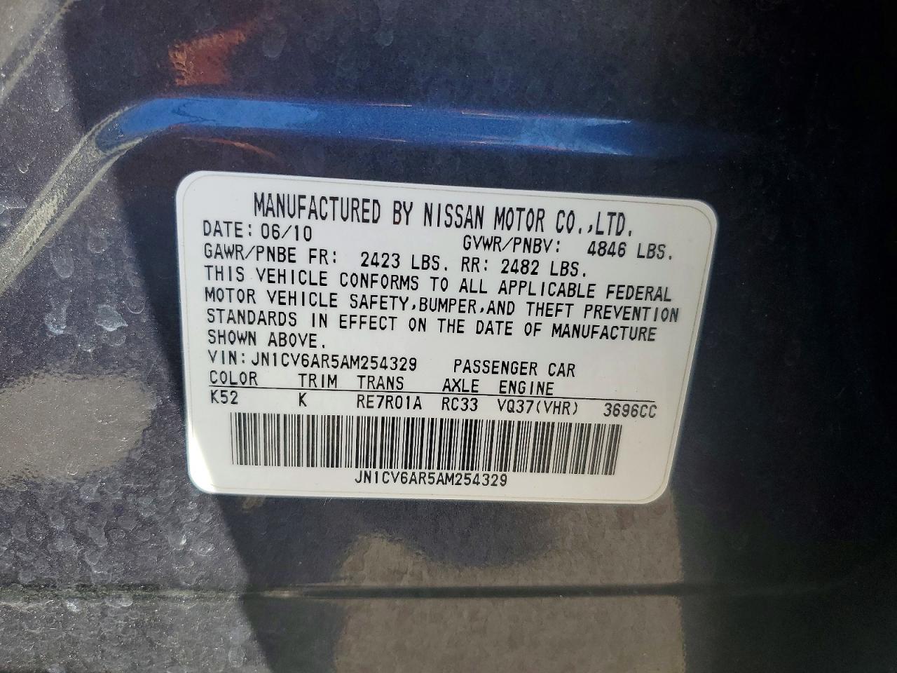 2010 Infiniti G37 Sedan X Серый vin: JN1CV6AR5AM254329