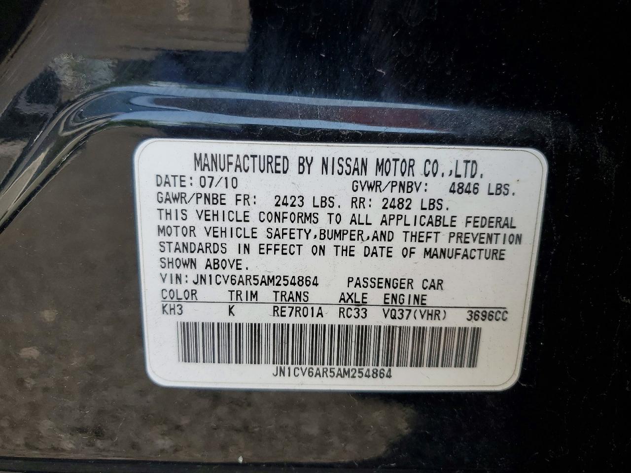 2010 Infiniti G37 Sedan X Black vin: JN1CV6AR5AM254864