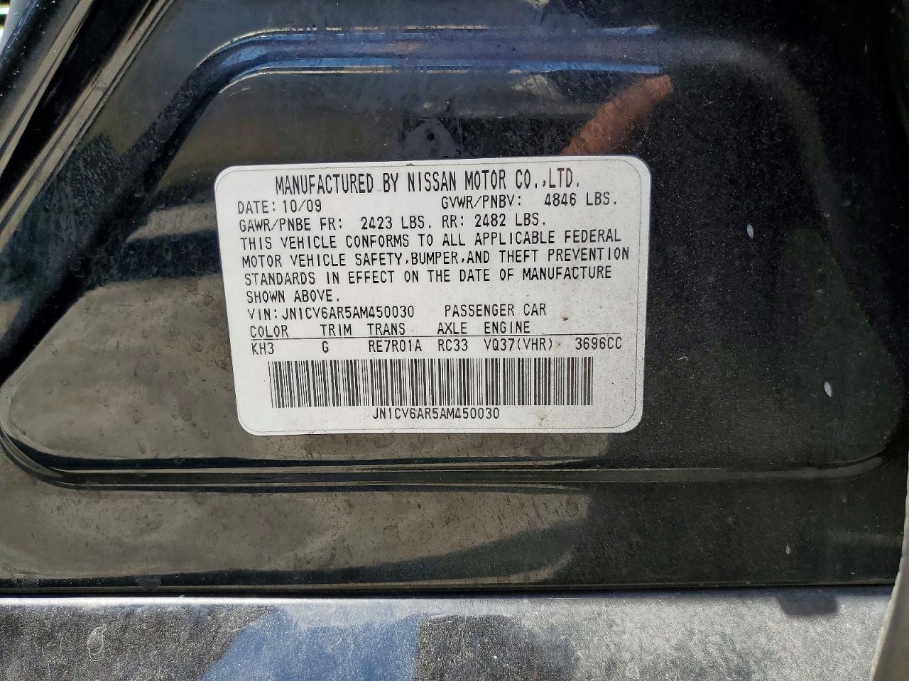 2010 Infiniti G37 Sedan X Black vin: JN1CV6AR5AM450030