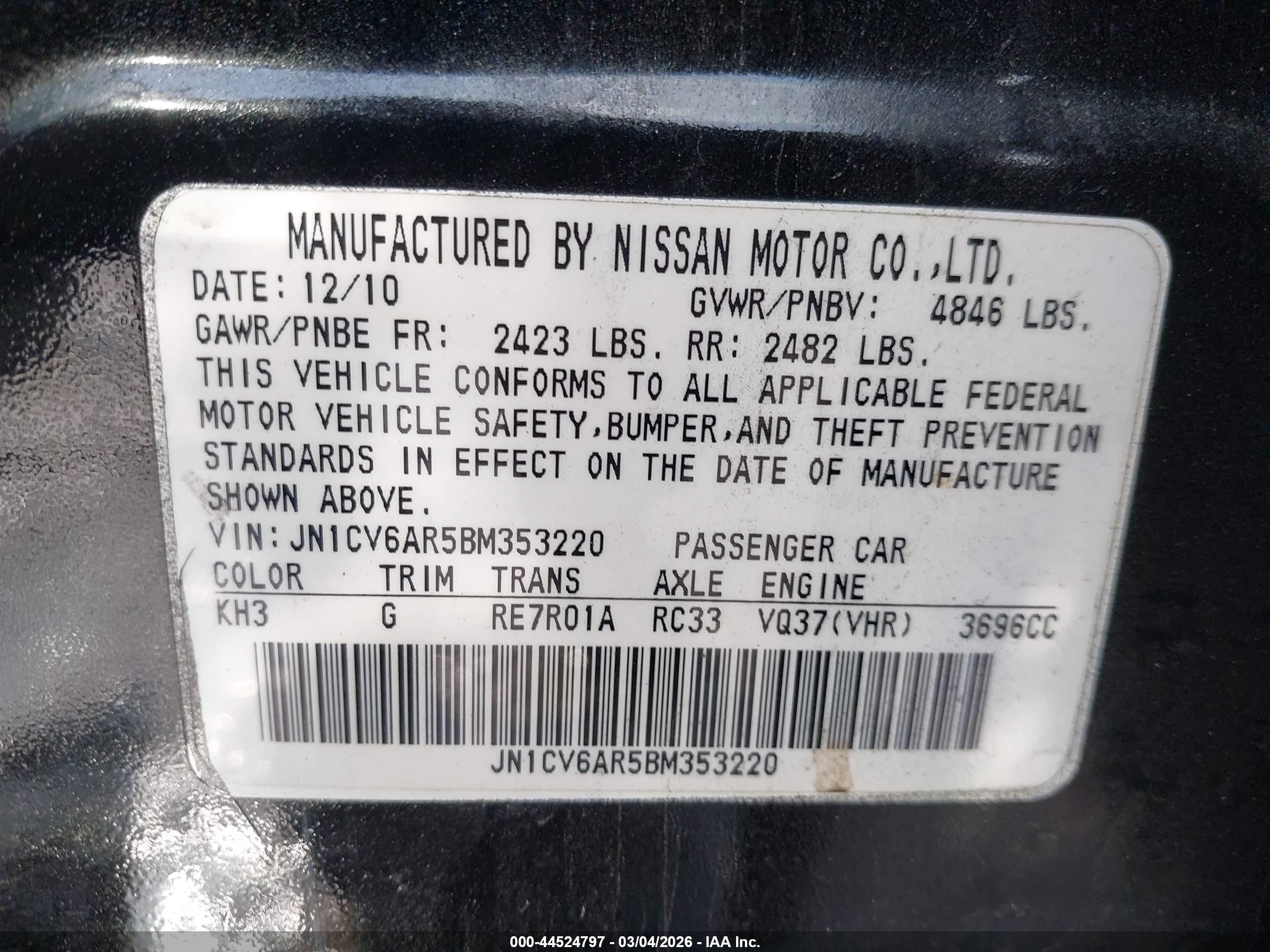 2011 Infiniti G37x   Черный vin: JN1CV6AR5BM353220