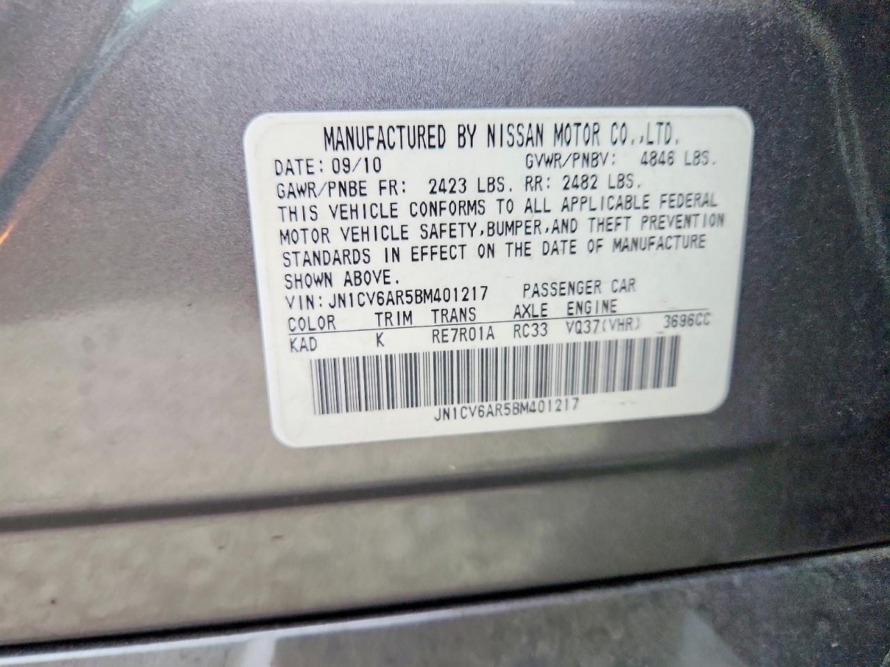 2011 Infiniti G37 Sedan X Gray vin: JN1CV6AR5BM401217