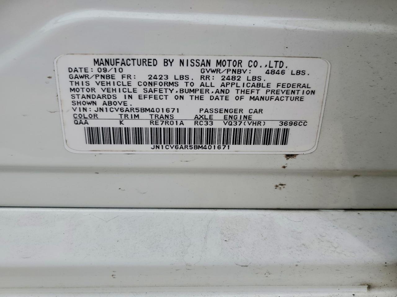 2011 Infiniti G37 Sedan X Белый vin: JN1CV6AR5BM401671