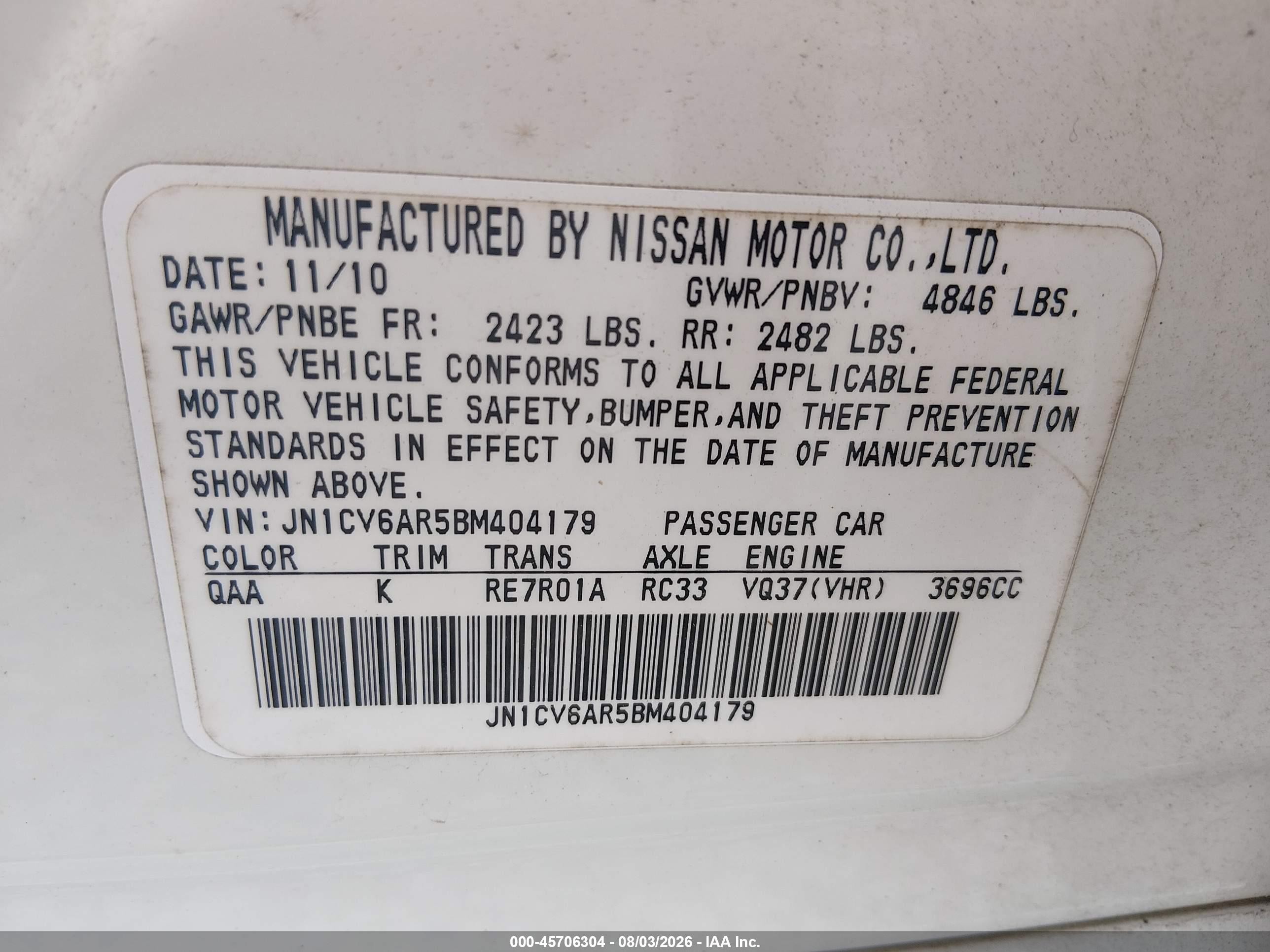 2011 Infiniti G37x   Белый vin: JN1CV6AR5BM404179