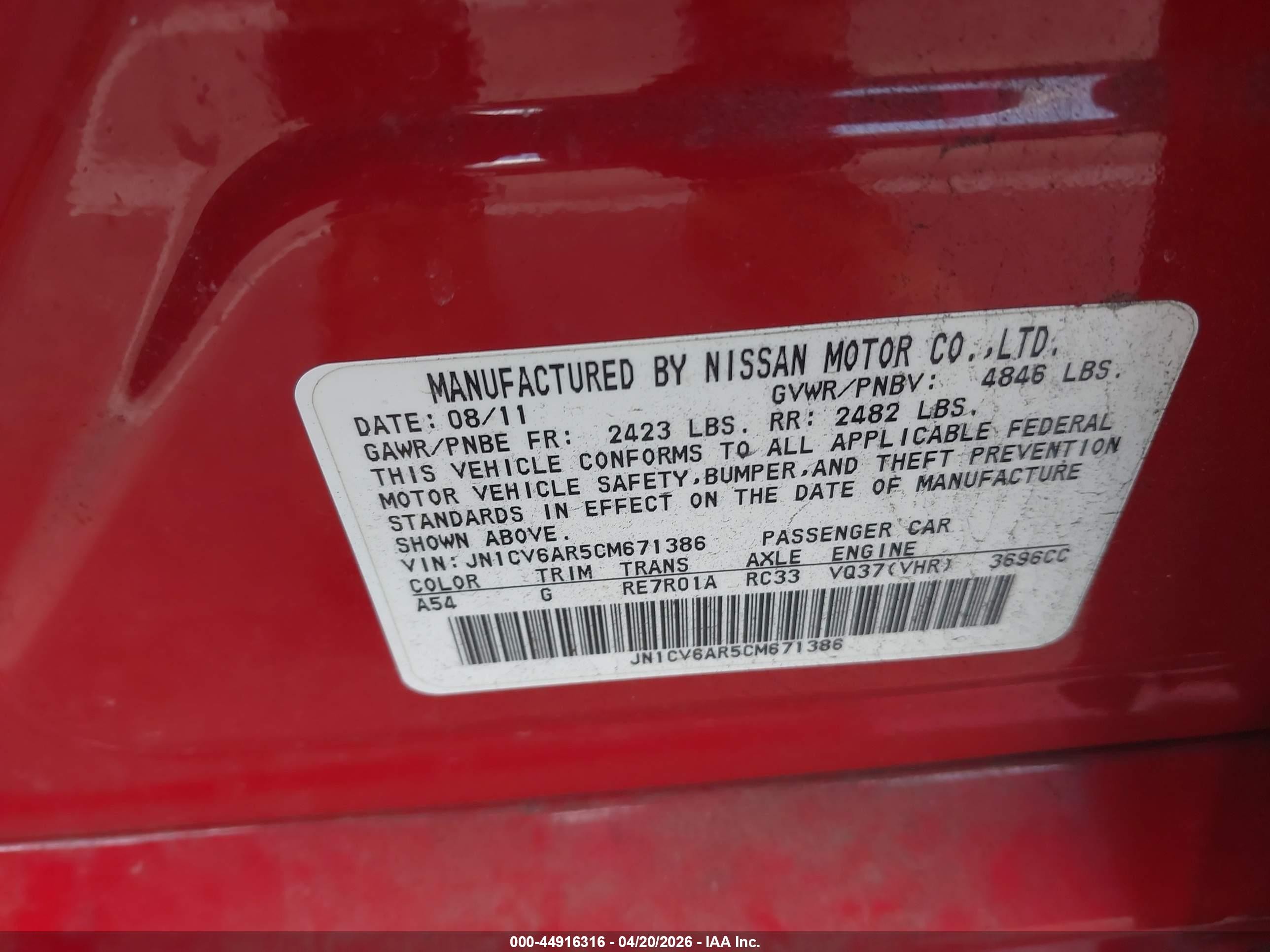 2012 Infiniti G37x Красный vin: JN1CV6AR5CM671386