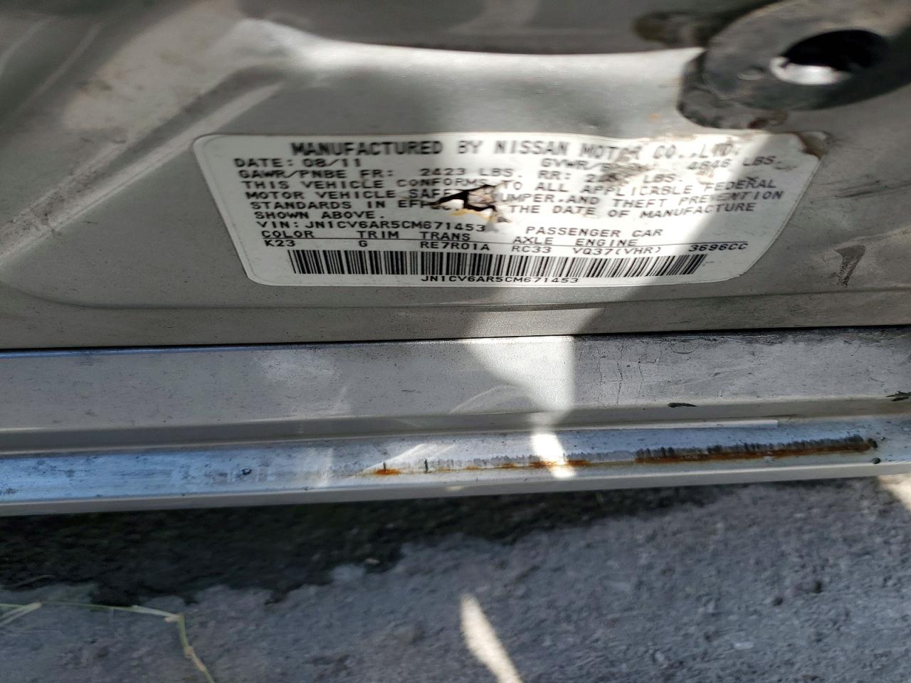 2012 Infiniti G37 Sedan X Серебряный vin: JN1CV6AR5CM671453