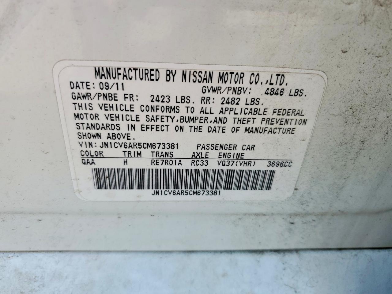 2012 Infiniti G37 Sedan White vin: JN1CV6AR5CM673381