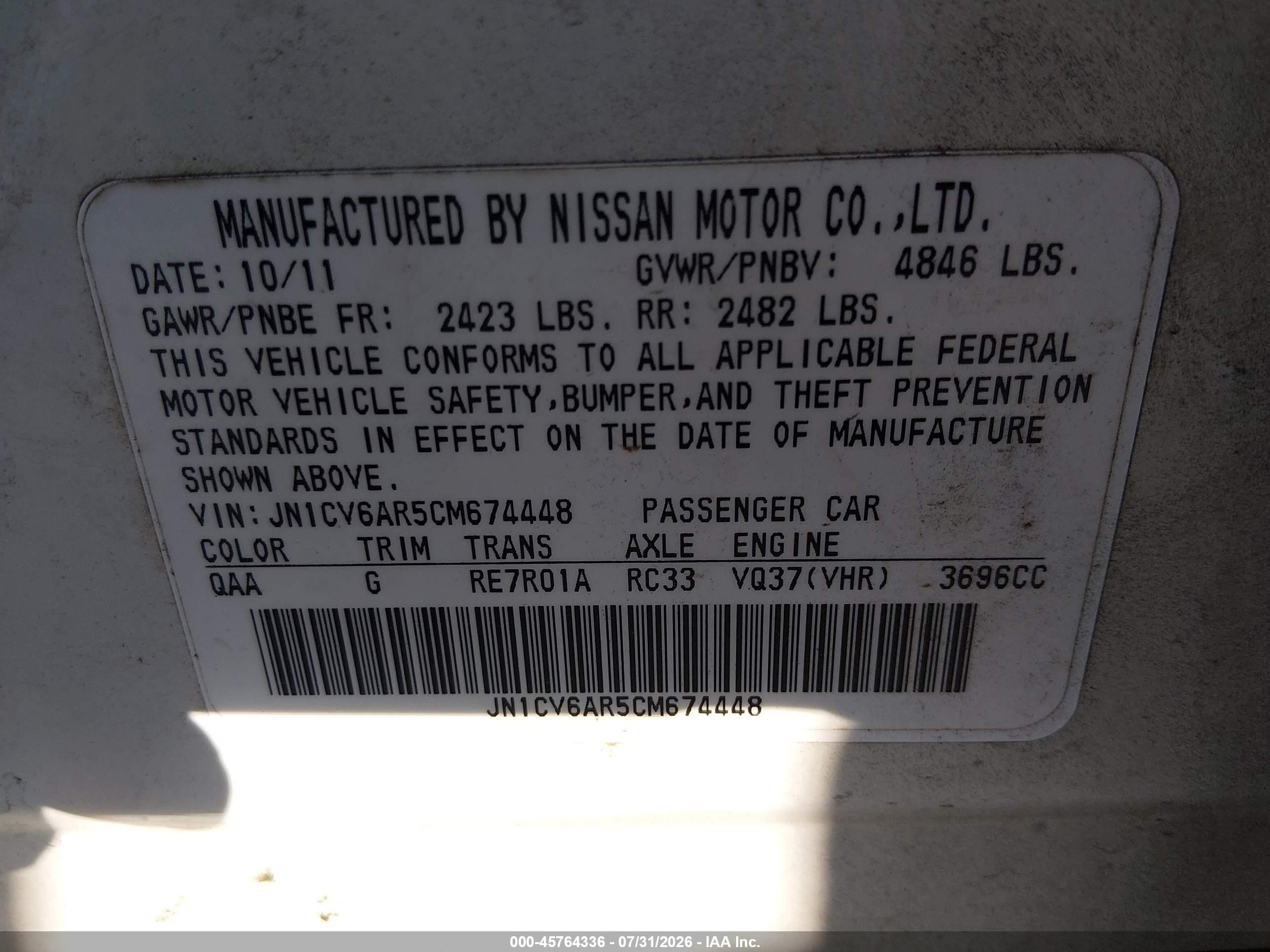 2012 Infiniti G37x   Белый vin: JN1CV6AR5CM674448