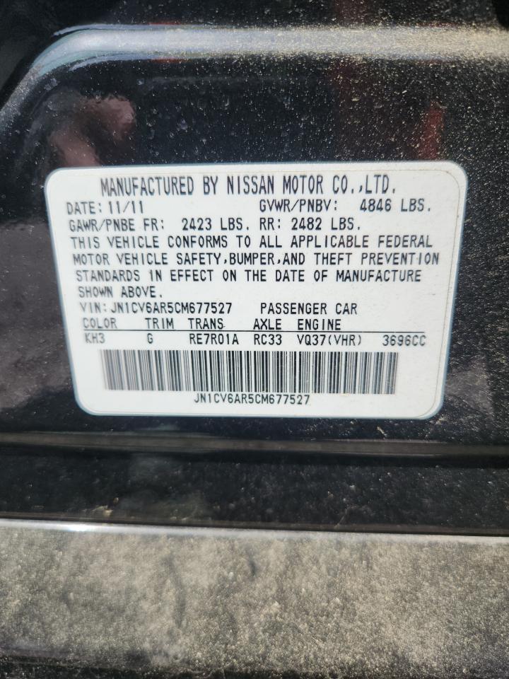 2012 Infiniti G37 Sedan X Black vin: JN1CV6AR5CM677527