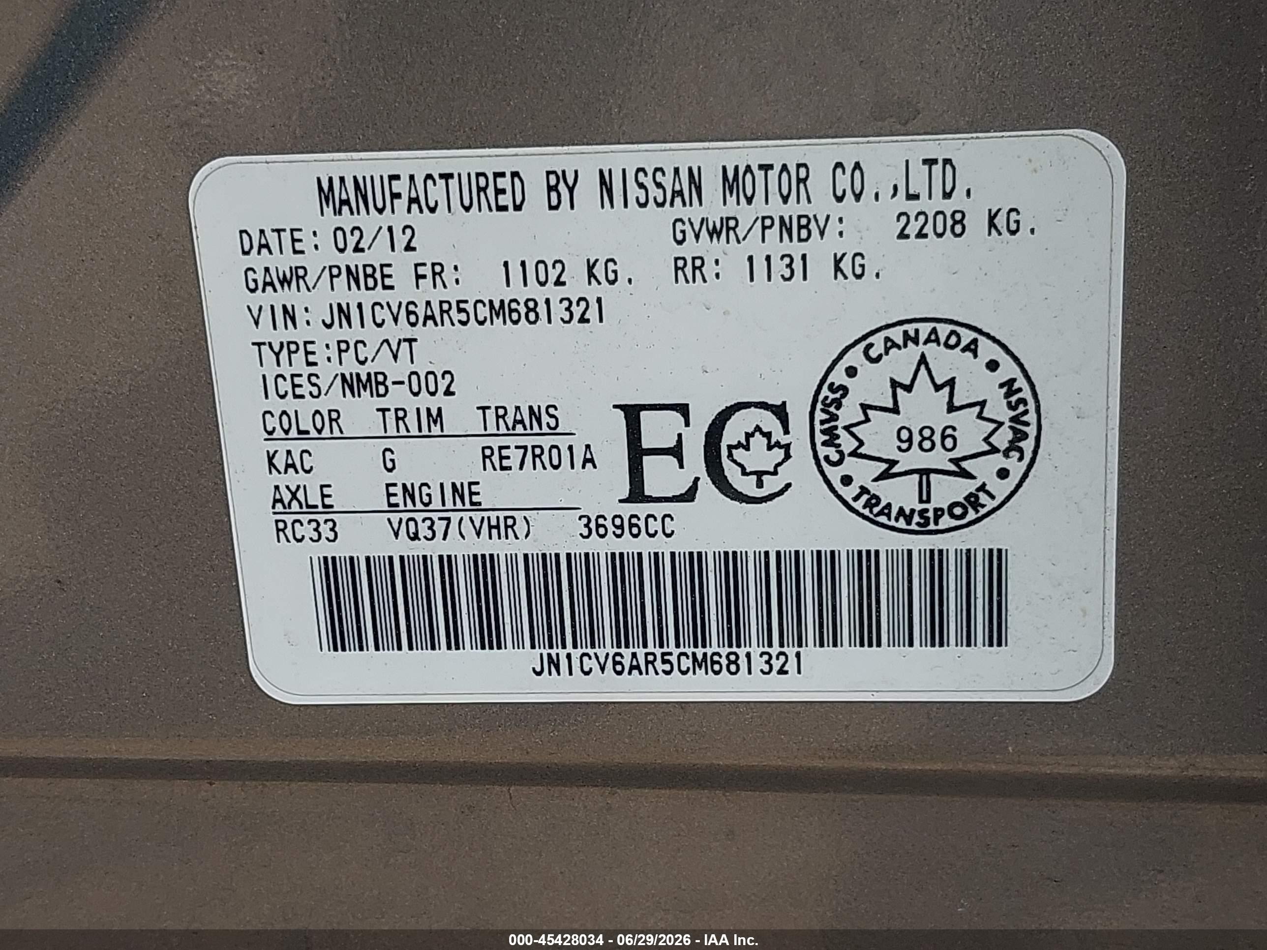 2012 Infiniti G37x Brown vin: JN1CV6AR5CM681321
