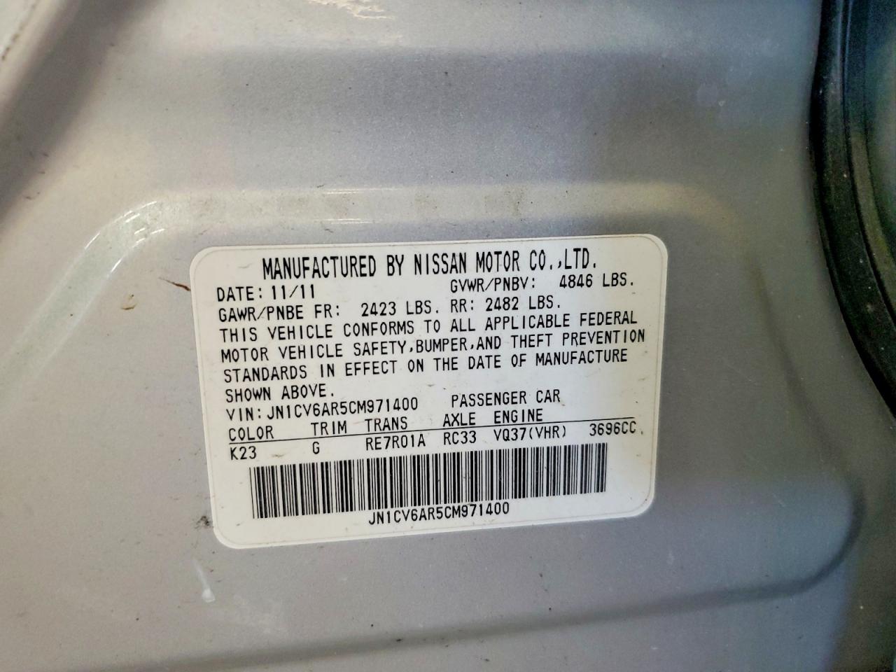 2012 Infiniti G37 Sedan X Серебряный vin: JN1CV6AR5CM971400