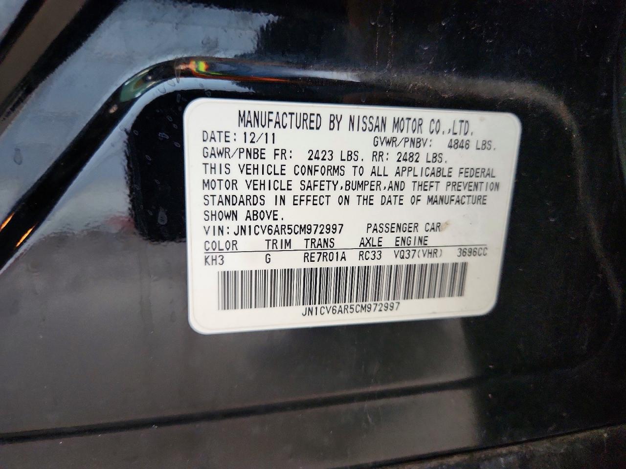 2012 Infiniti G37 Black vin: JN1CV6AR5CM972997