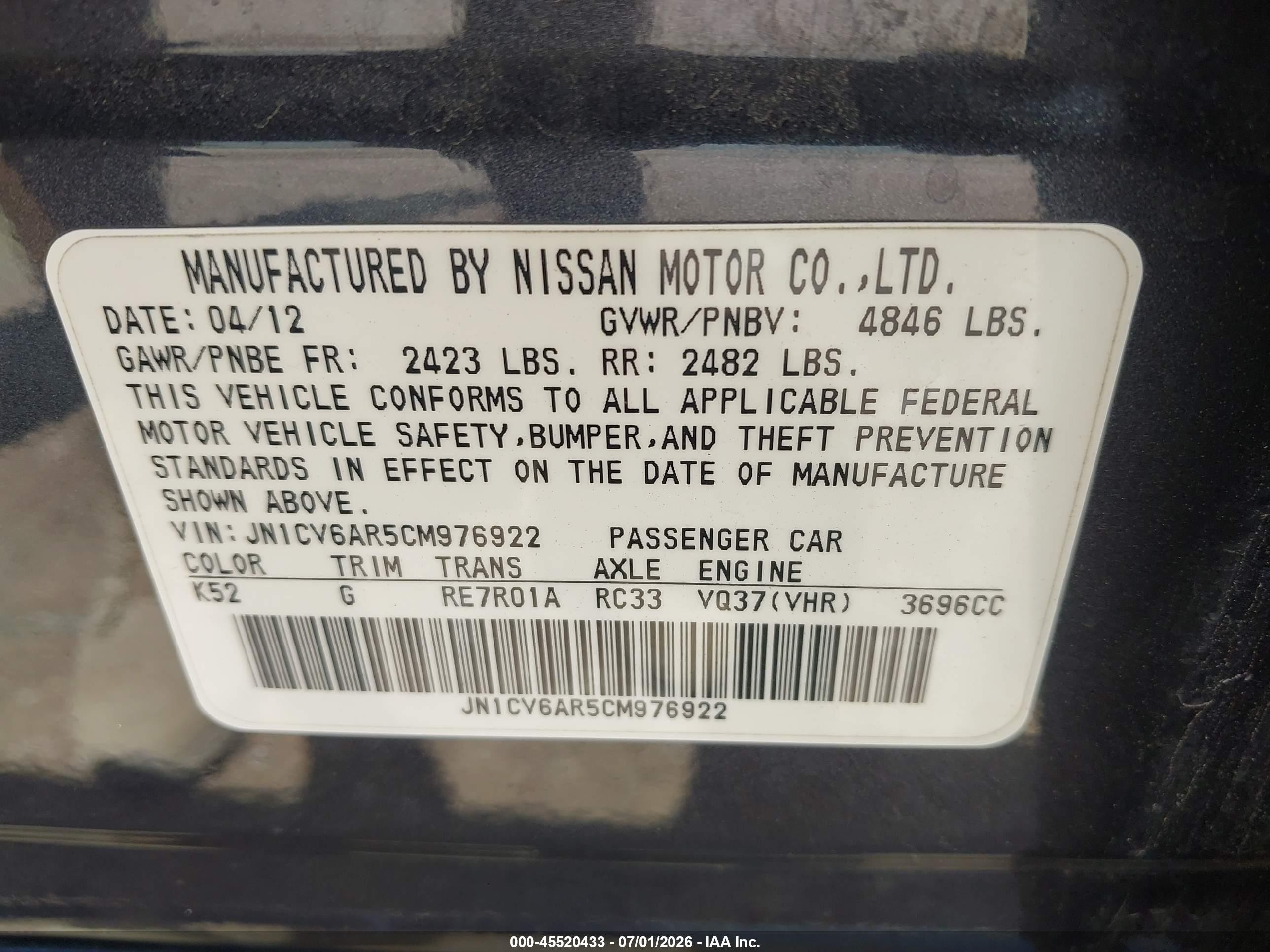2012 Infiniti G37x Синий vin: JN1CV6AR5CM976922