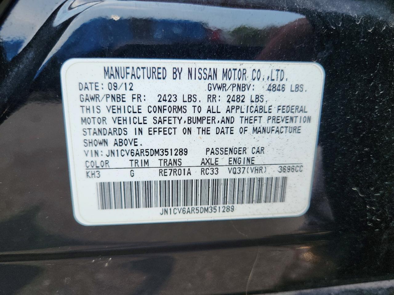 2013 Infiniti G37 Sedan X Черный vin: JN1CV6AR5DM351289