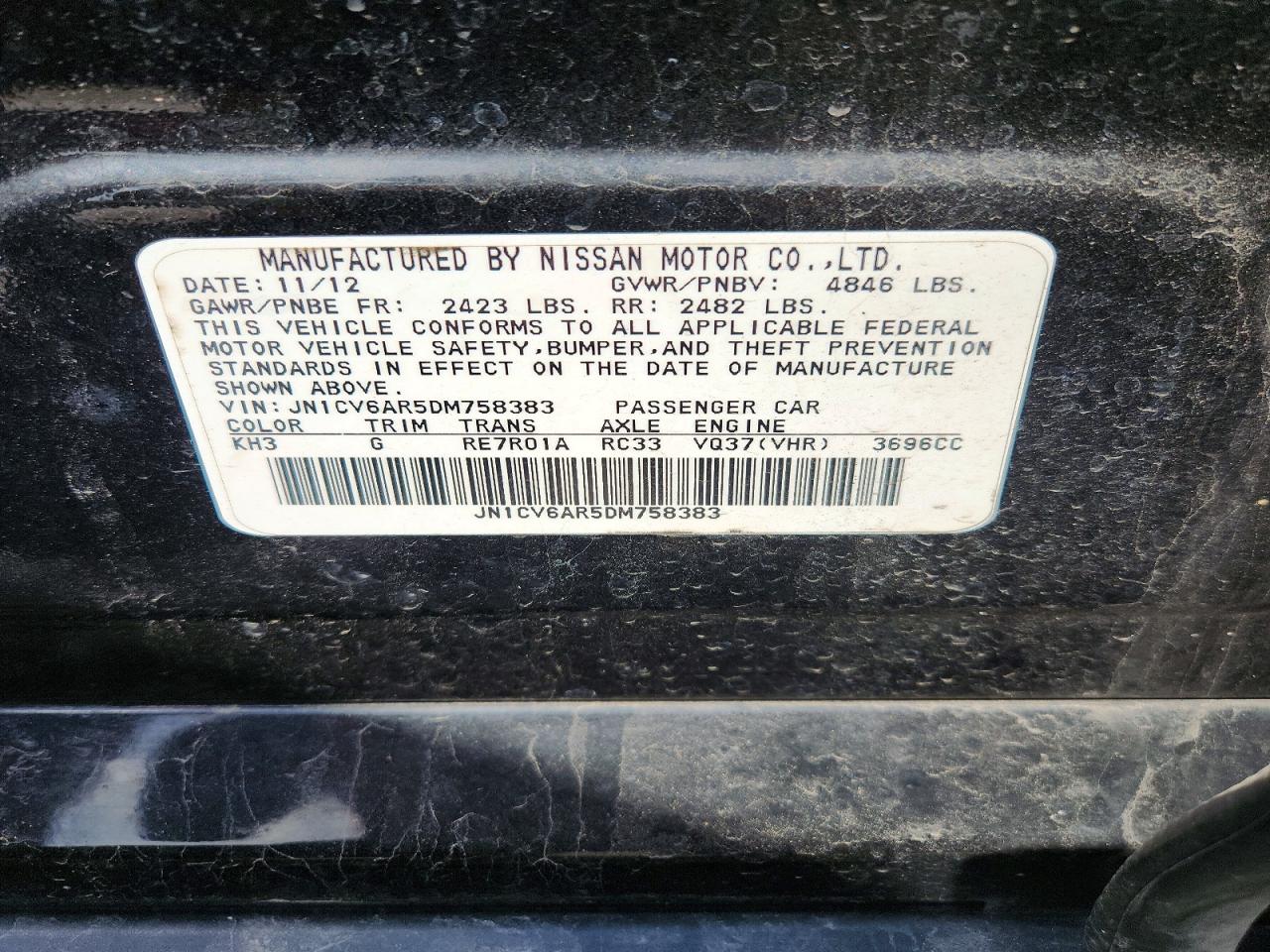 2013 Infiniti G37 Sedan X Black vin: JN1CV6AR5DM758383