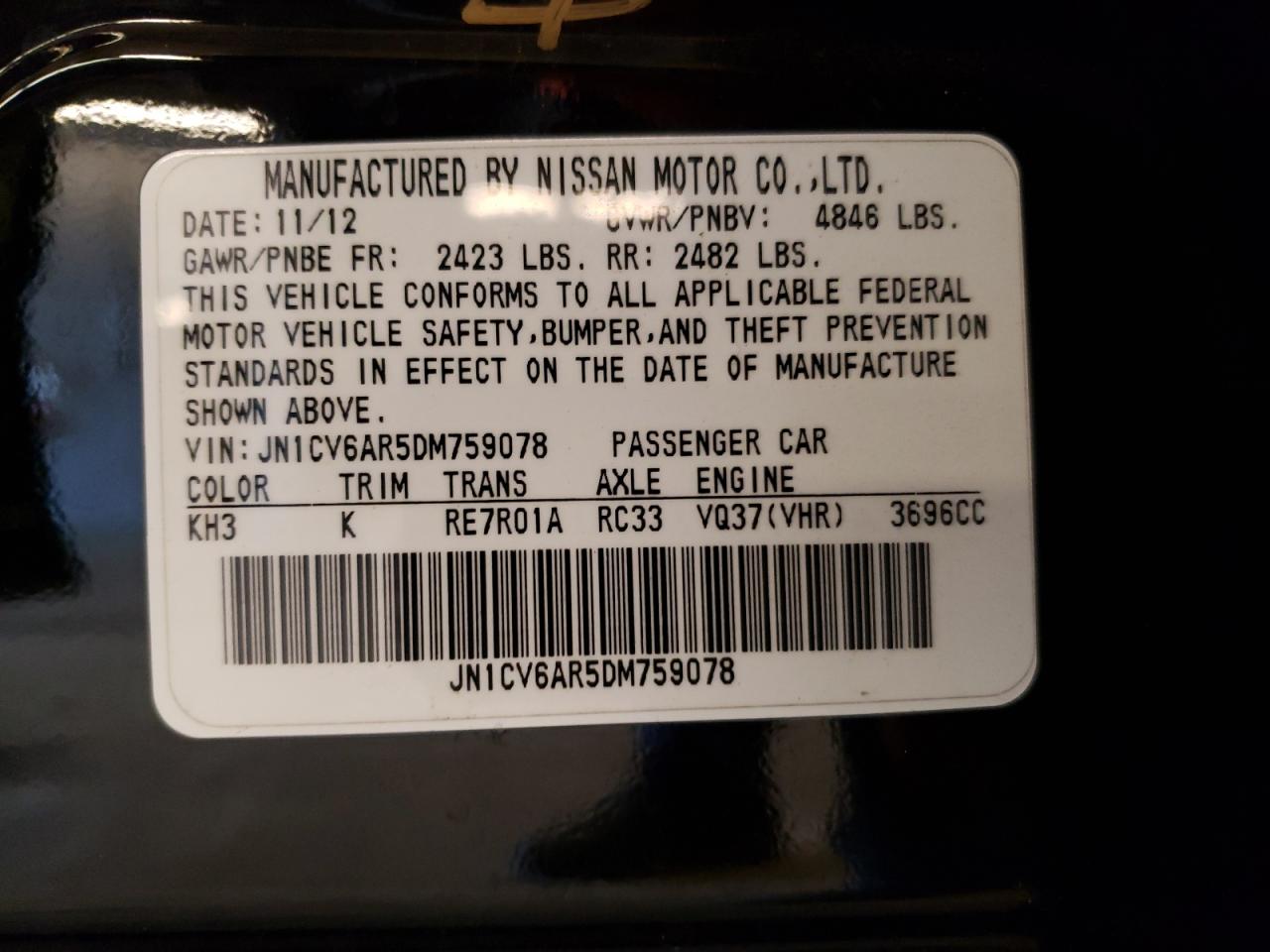2013 Infiniti G37  Black vin: JN1CV6AR5DM759078