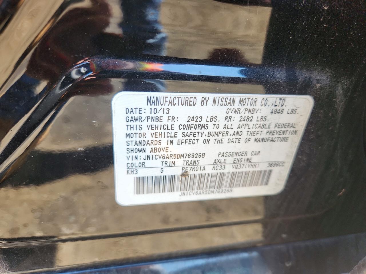 2013 Infiniti G37 Sedan X Черный vin: JN1CV6AR5DM769268