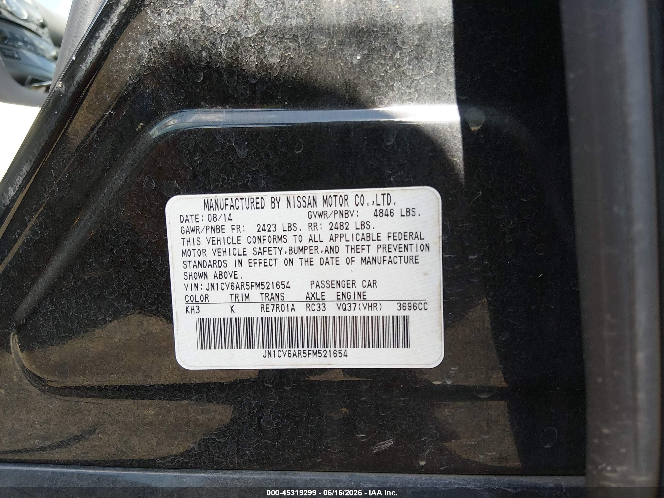 2015 Infiniti Q40   Black vin: JN1CV6AR5FM521654