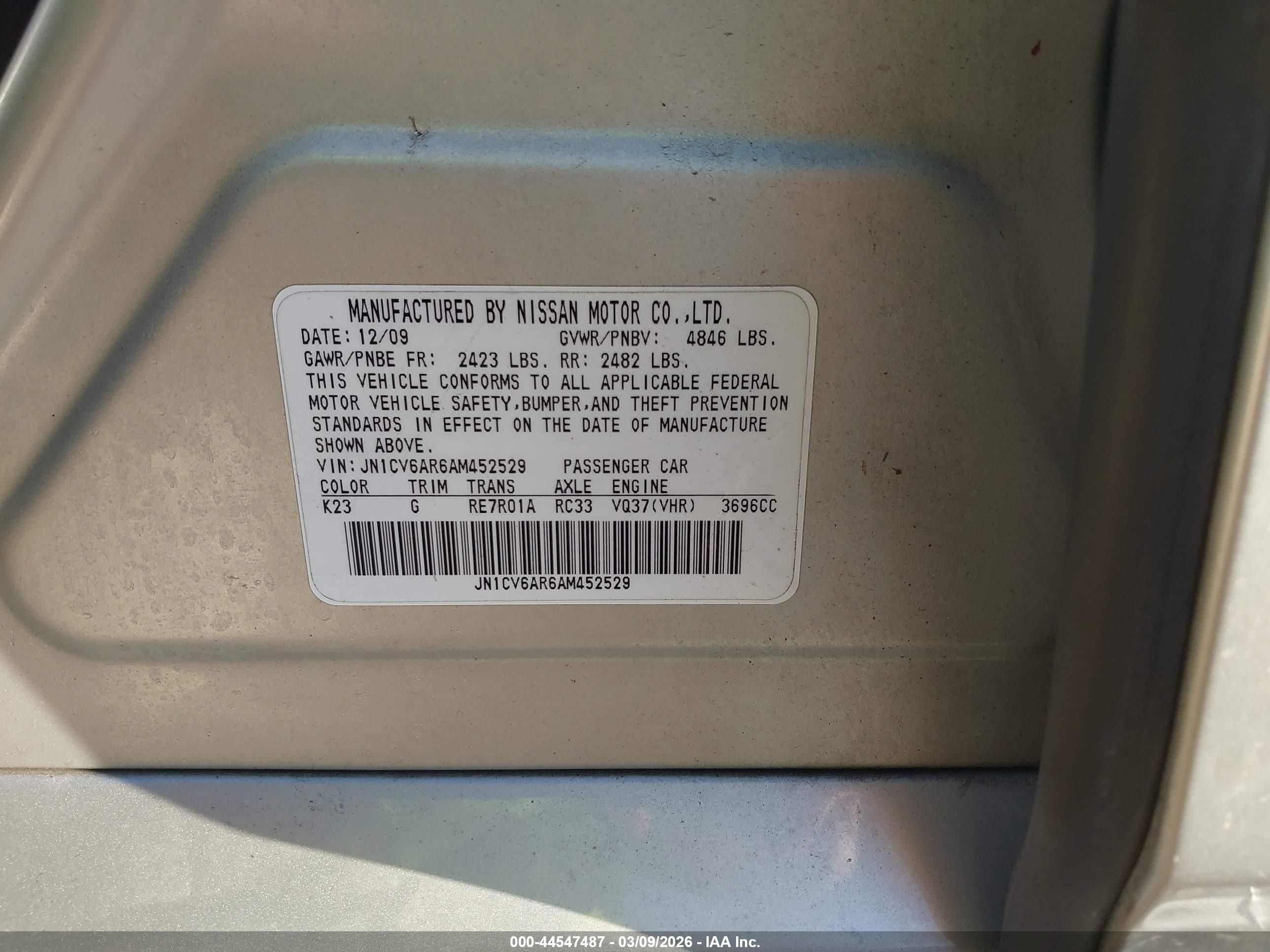 2010 Infiniti G37x   Серебряный vin: JN1CV6AR6AM452529