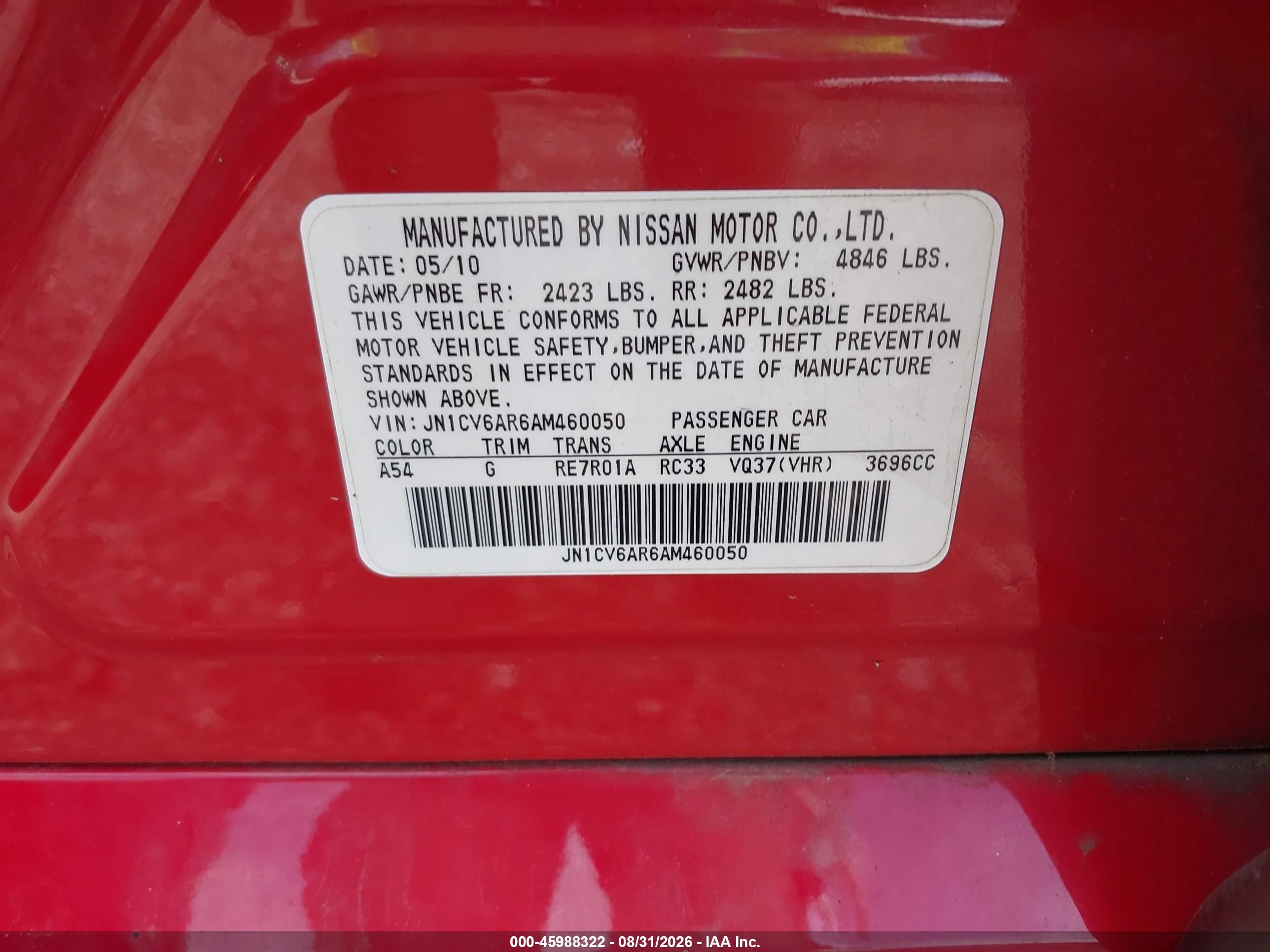 2010 Infiniti G37 Красный vin: JN1CV6AR6AM460050