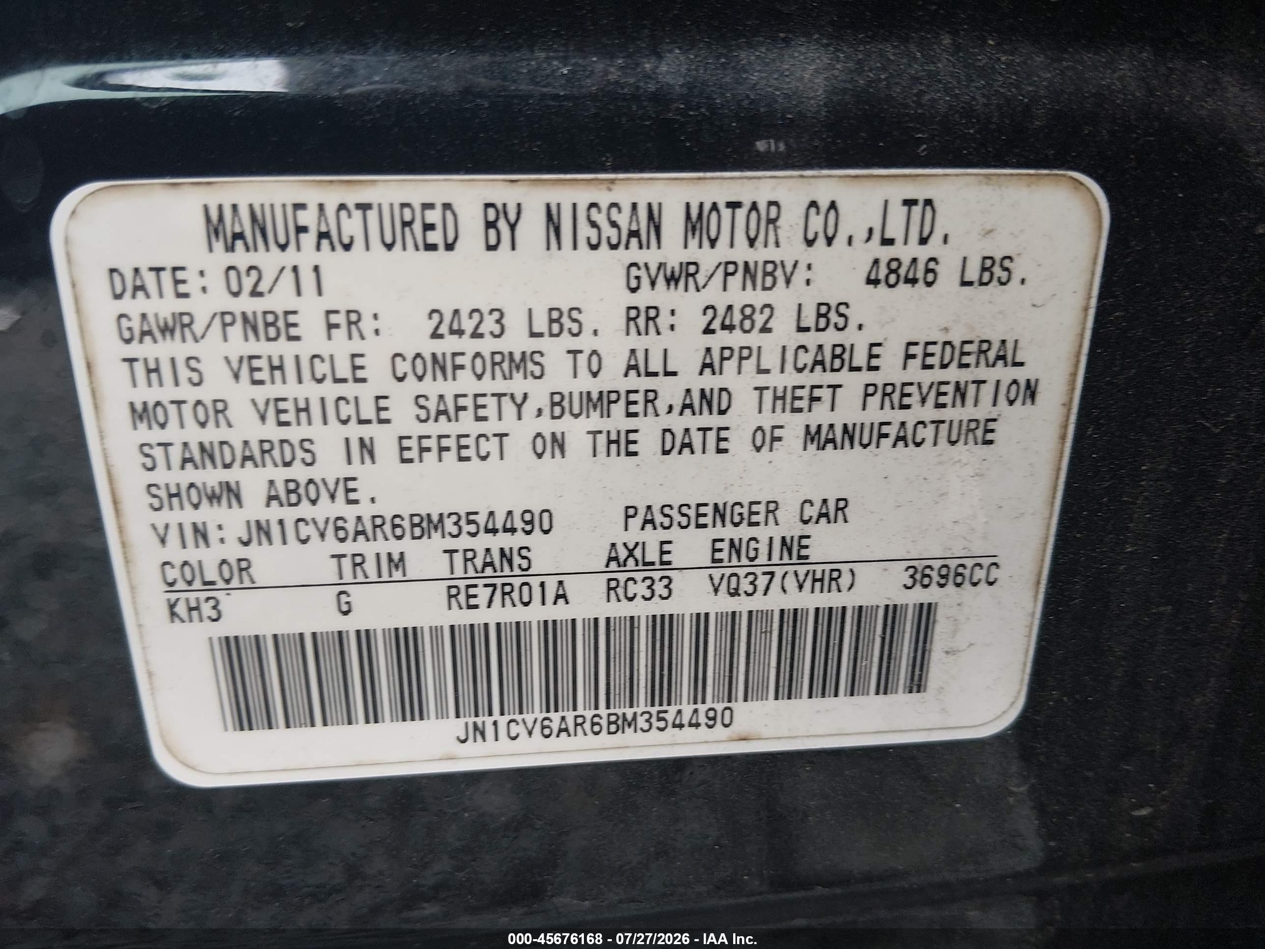 2011 Infiniti G37x   Черный vin: JN1CV6AR6BM354490