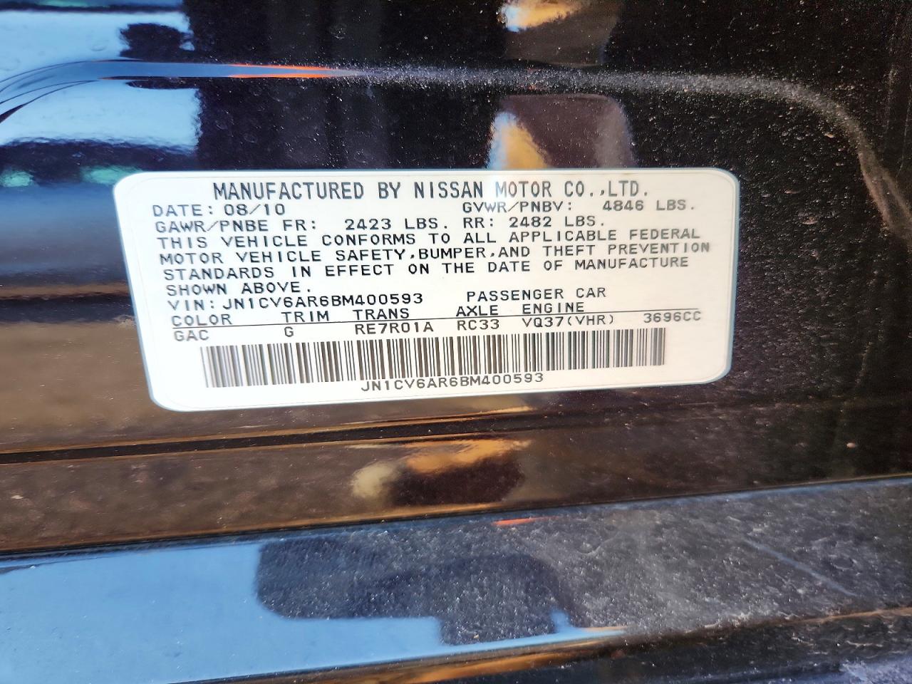 2011 Infiniti G37 Purple vin: JN1CV6AR6BM400593