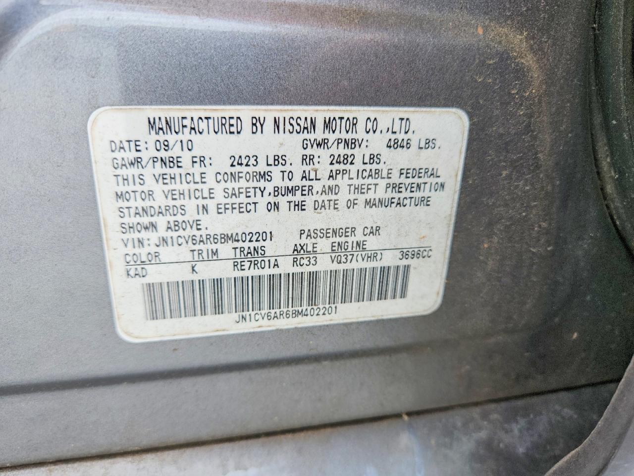 2011 Infiniti G37 Sedan X Серый vin: JN1CV6AR6BM402201