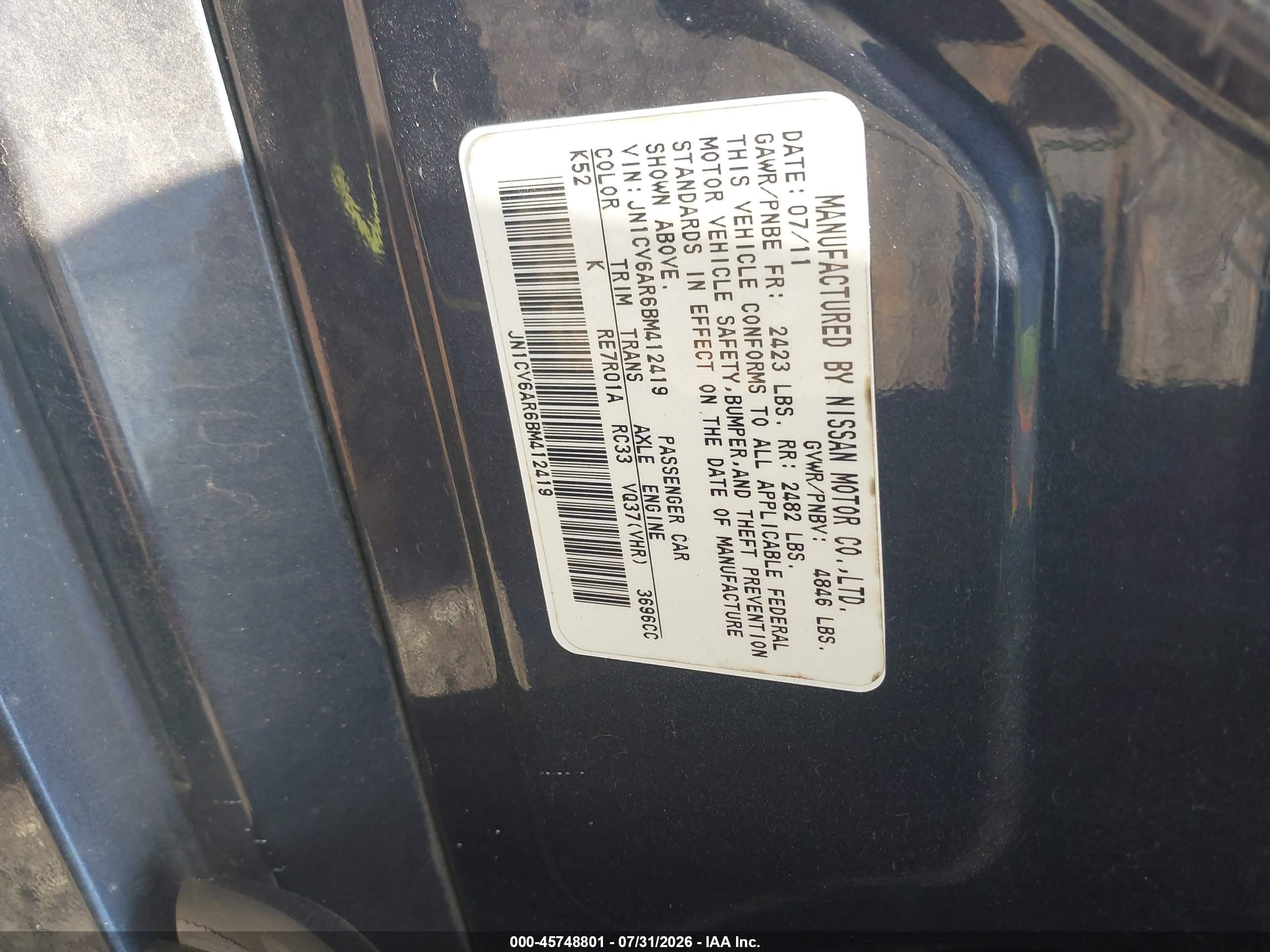 2011 Infiniti G37x   Синий vin: JN1CV6AR6BM412419