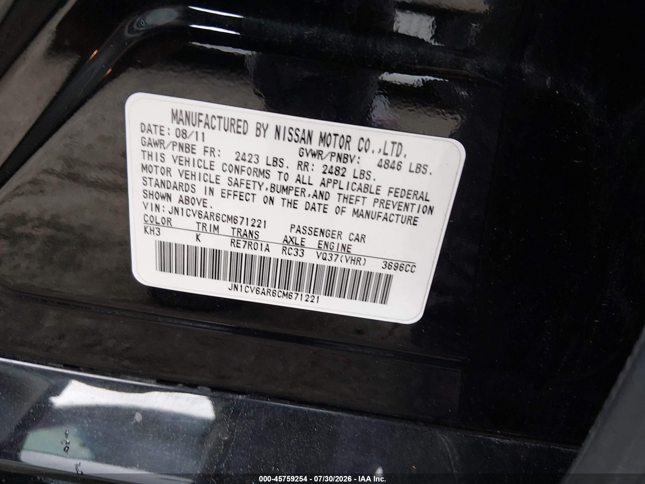 2012 Infiniti G37x   Black vin: JN1CV6AR6CM671221