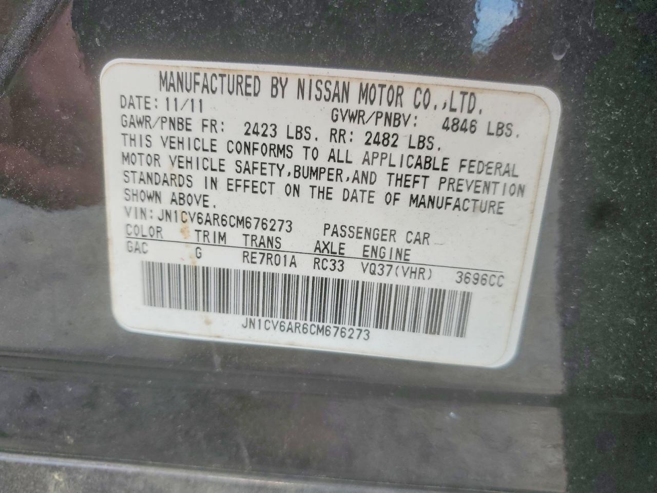 2012 Infiniti G37 Sedan X Black vin: JN1CV6AR6CM676273