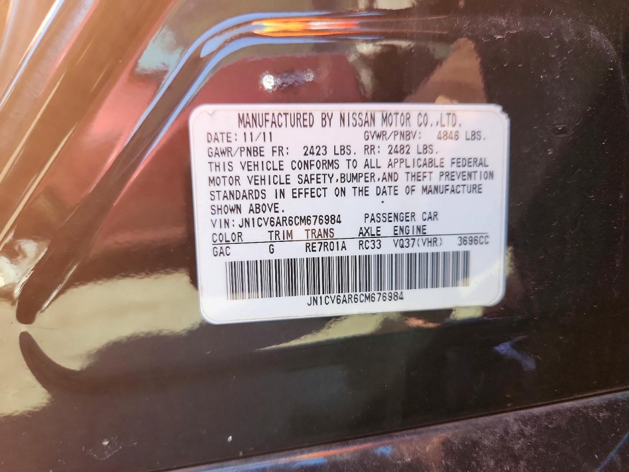2012 Infiniti G37 Sedan X Black vin: JN1CV6AR6CM676984