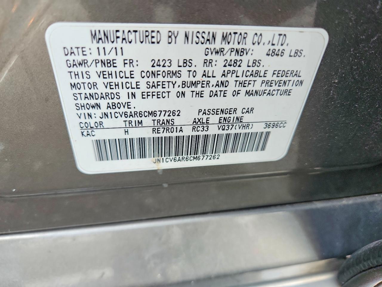 2012 Infiniti G37 Sedan X Brown vin: JN1CV6AR6CM677262
