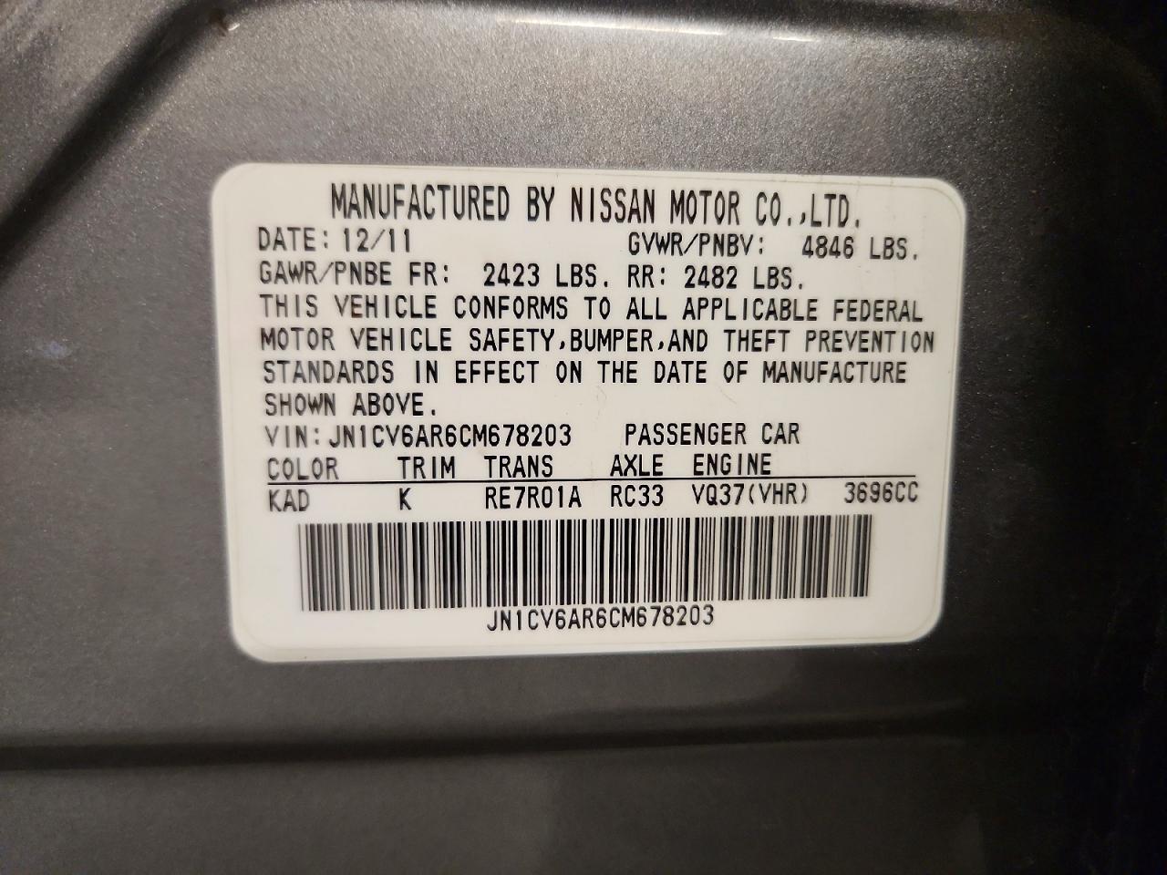 2012 Infiniti G37 Gray vin: JN1CV6AR6CM678203