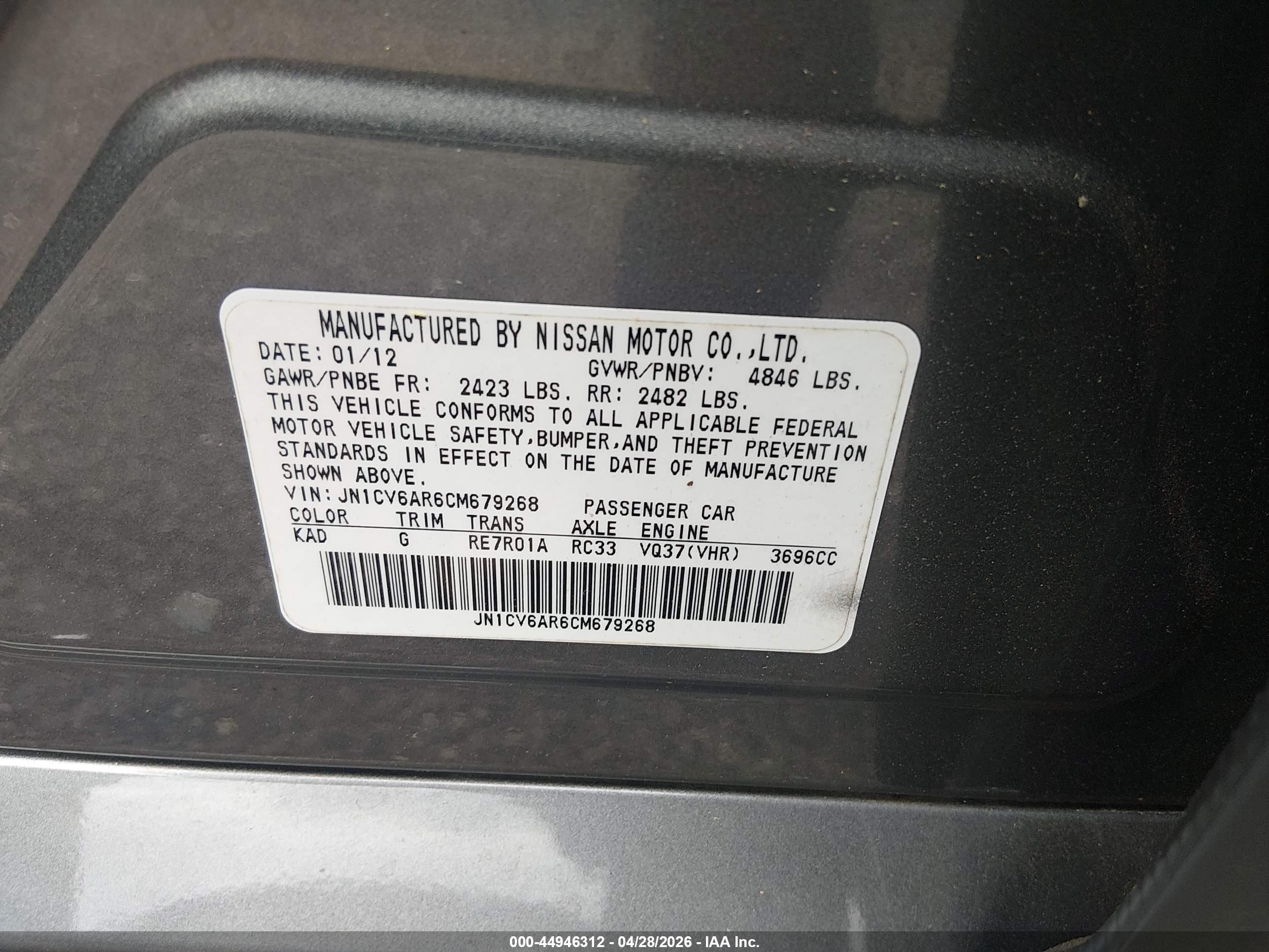 2012 Infiniti G37x   Gray vin: JN1CV6AR6CM679268