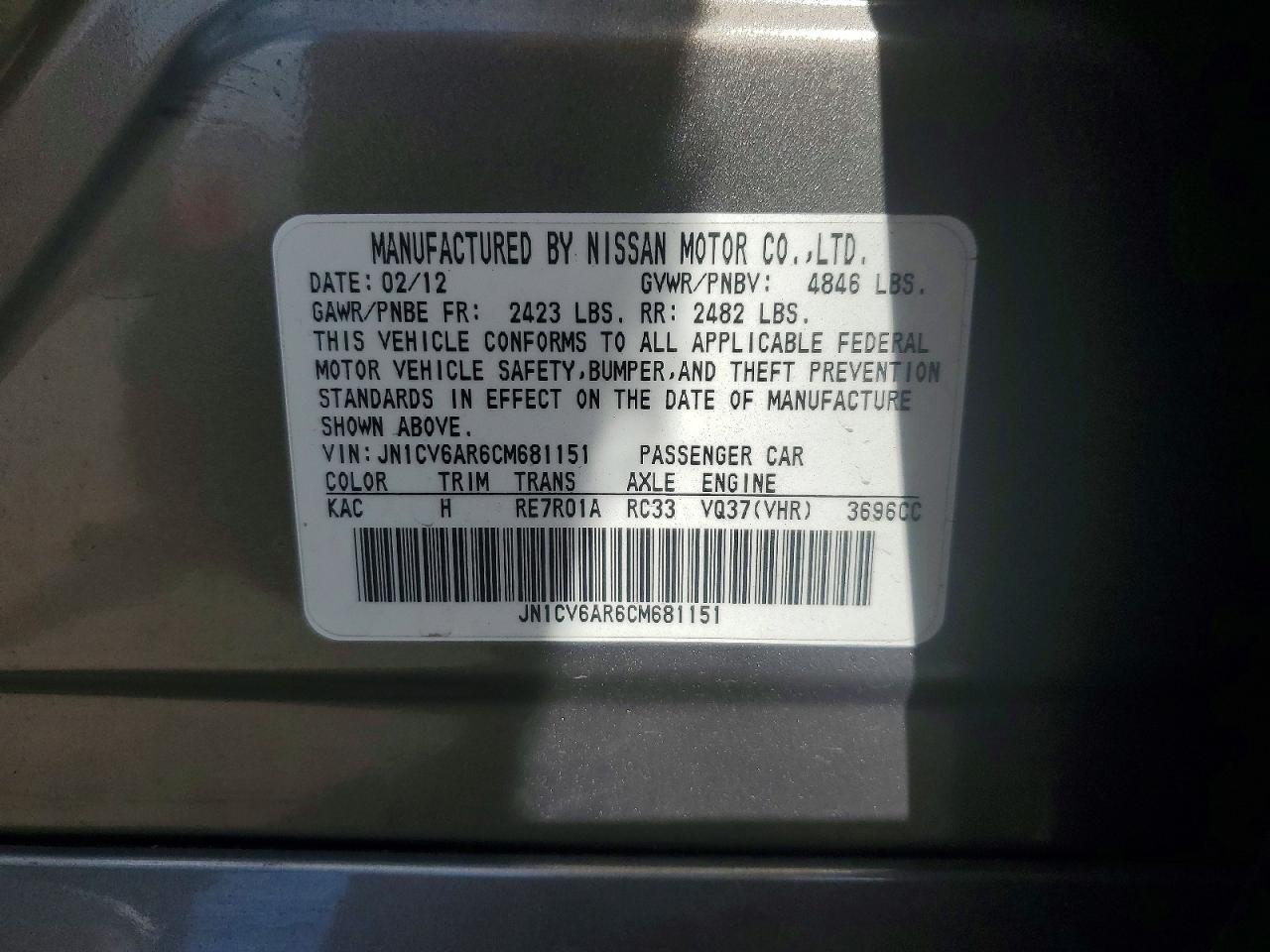 2012 Infiniti G37 Sedan X Gray vin: JN1CV6AR6CM681151