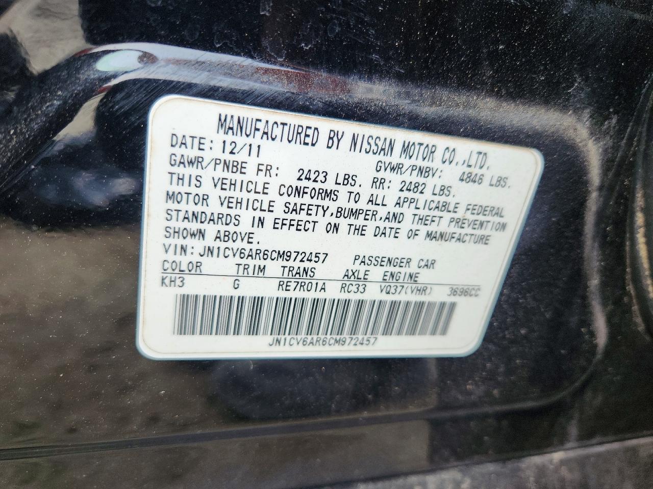 2012 Infiniti G37 Sedan X Черный vin: JN1CV6AR6CM972457