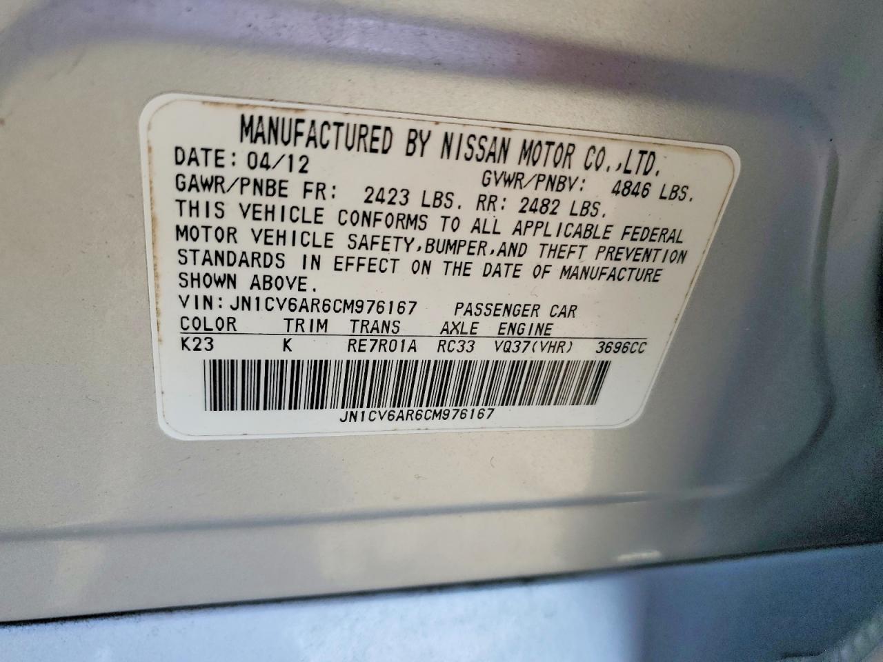 2012 Infiniti G37 Sedan X Silver vin: JN1CV6AR6CM976167