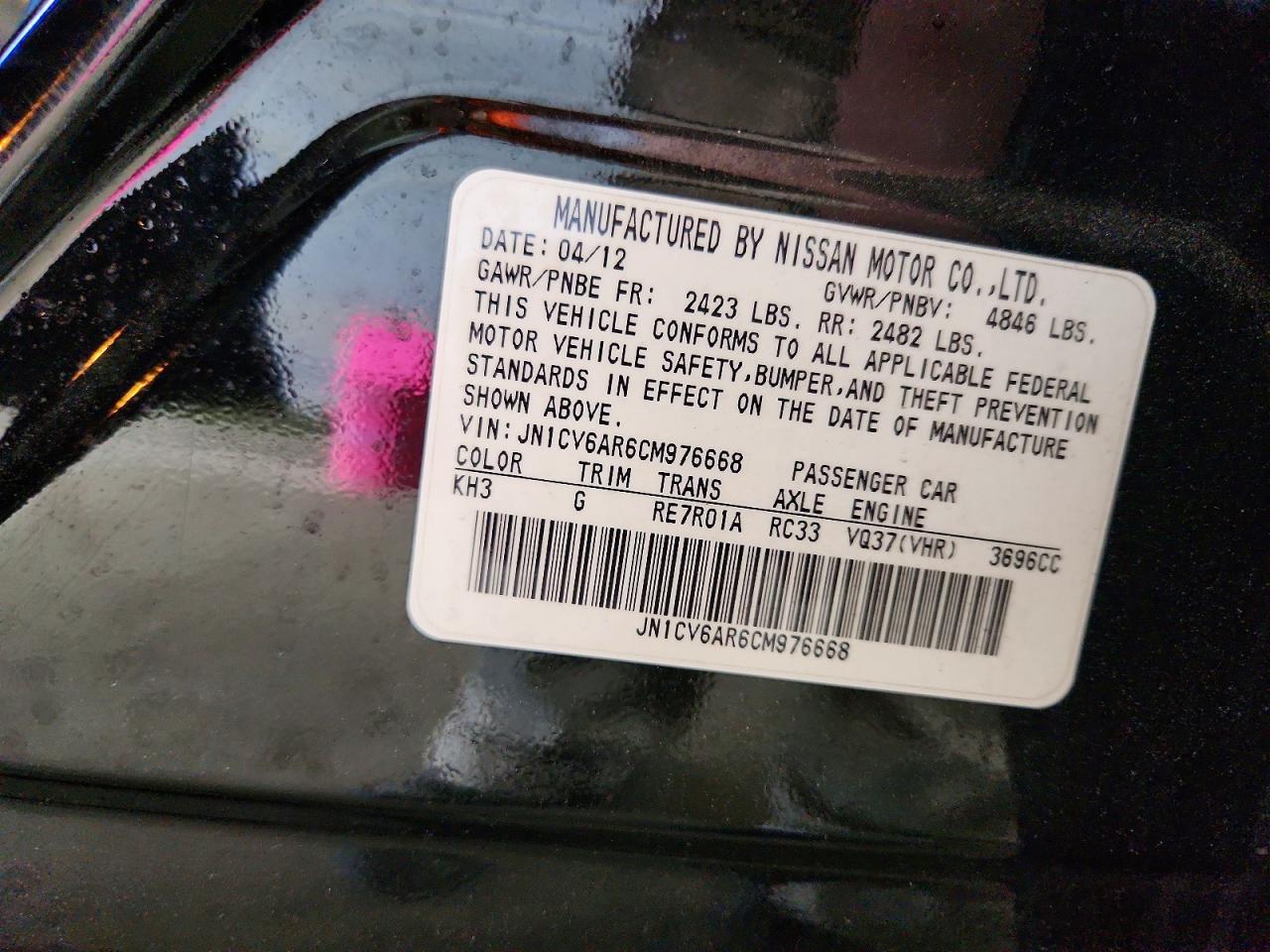 2012 Infiniti G37 Sedan X Black vin: JN1CV6AR6CM976668