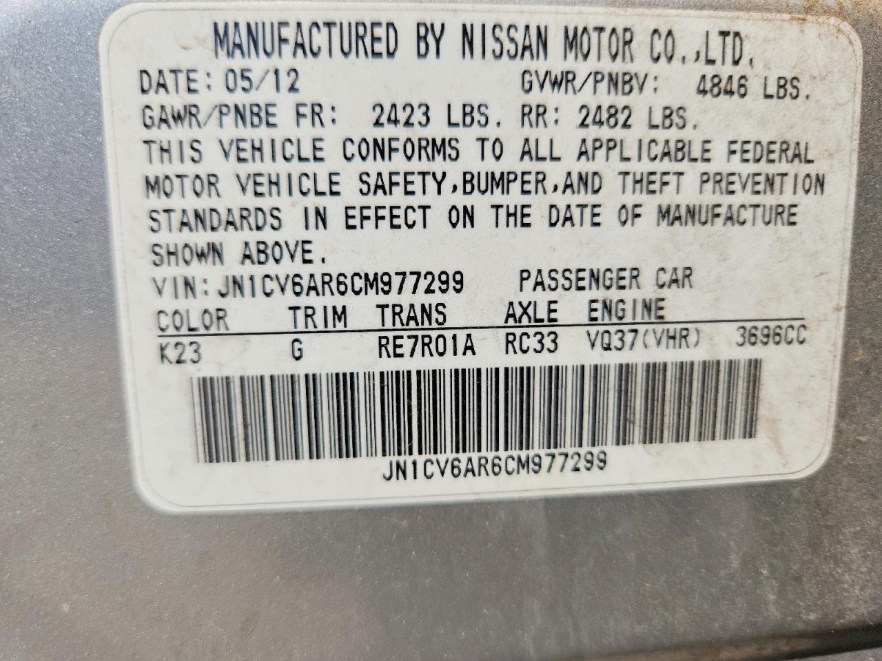2012 Infiniti G37 Sedan X Silver vin: JN1CV6AR6CM977299
