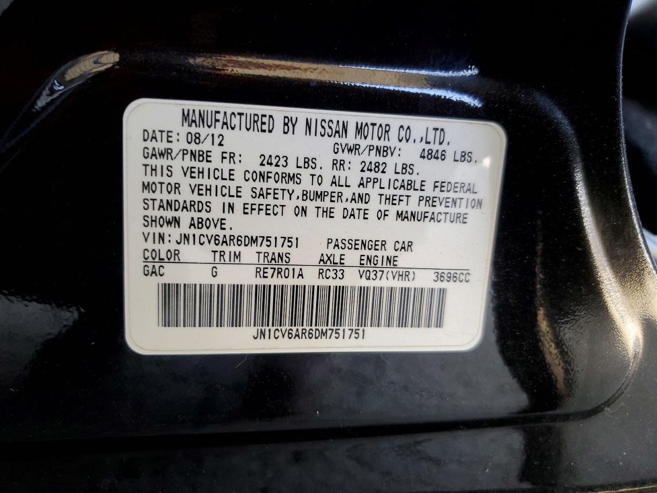 2013 Infiniti G37 Sedan X Черный vin: JN1CV6AR6DM751751