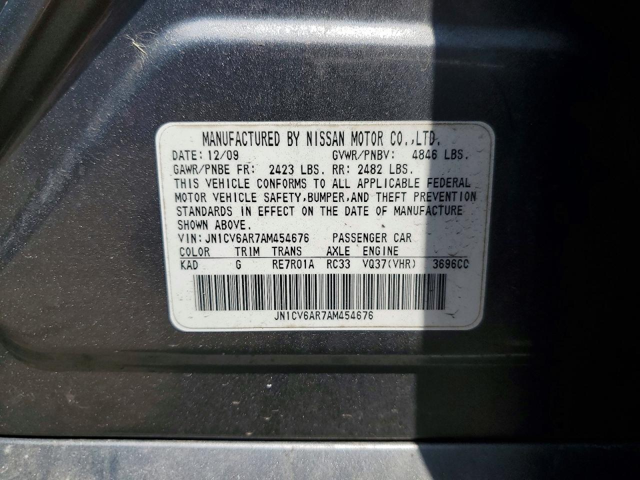 2010 Infiniti G37 Sedan X Gray vin: JN1CV6AR7AM454676