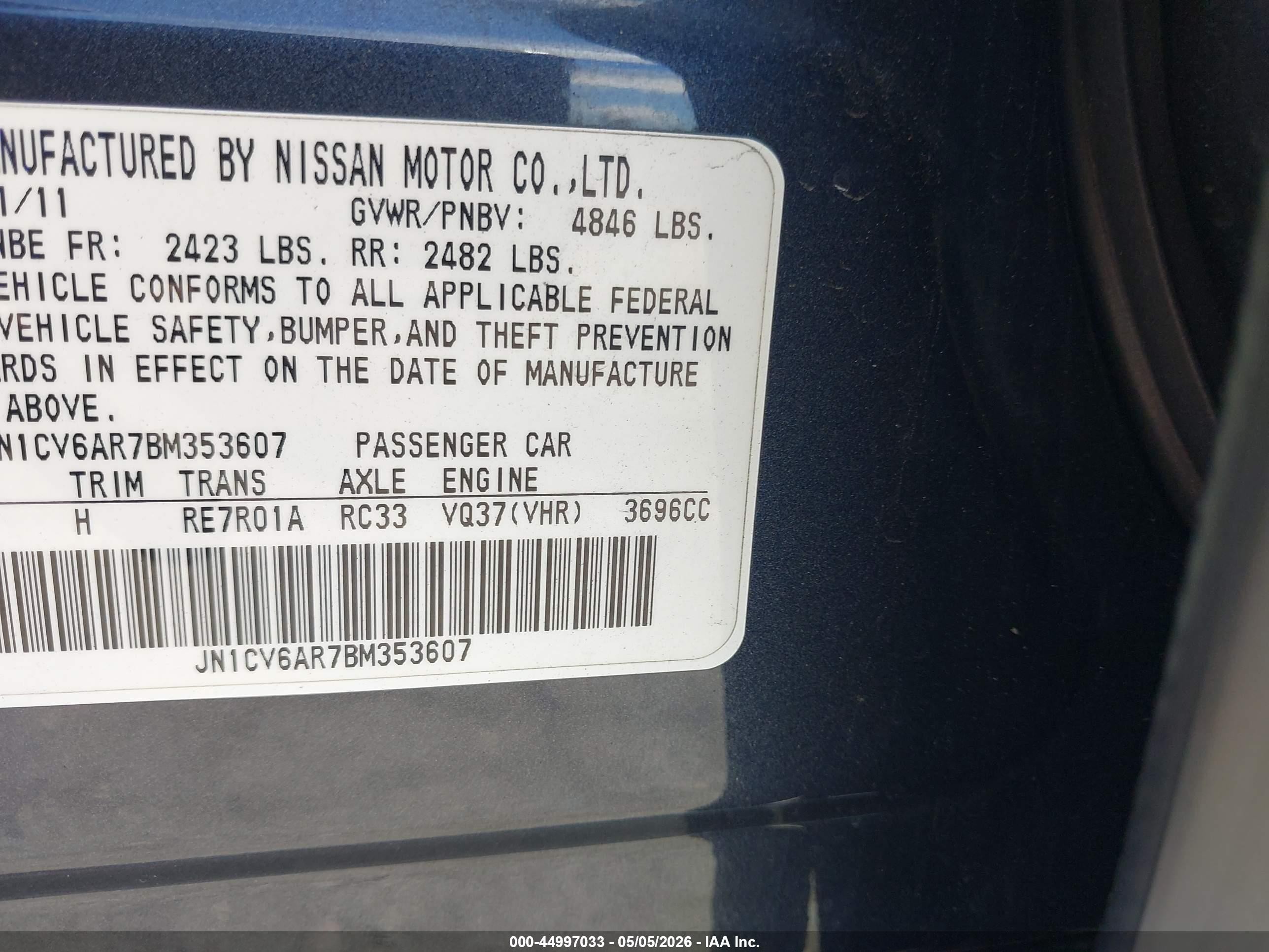 2011 Infiniti G37x   Серый vin: JN1CV6AR7BM353607