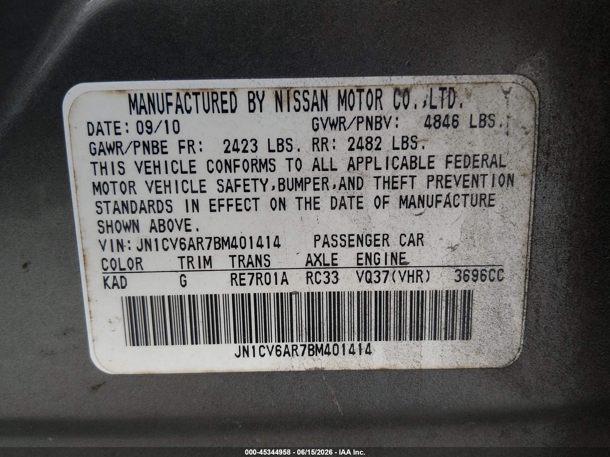 2011 Infiniti G37x   Gray vin: JN1CV6AR7BM401414
